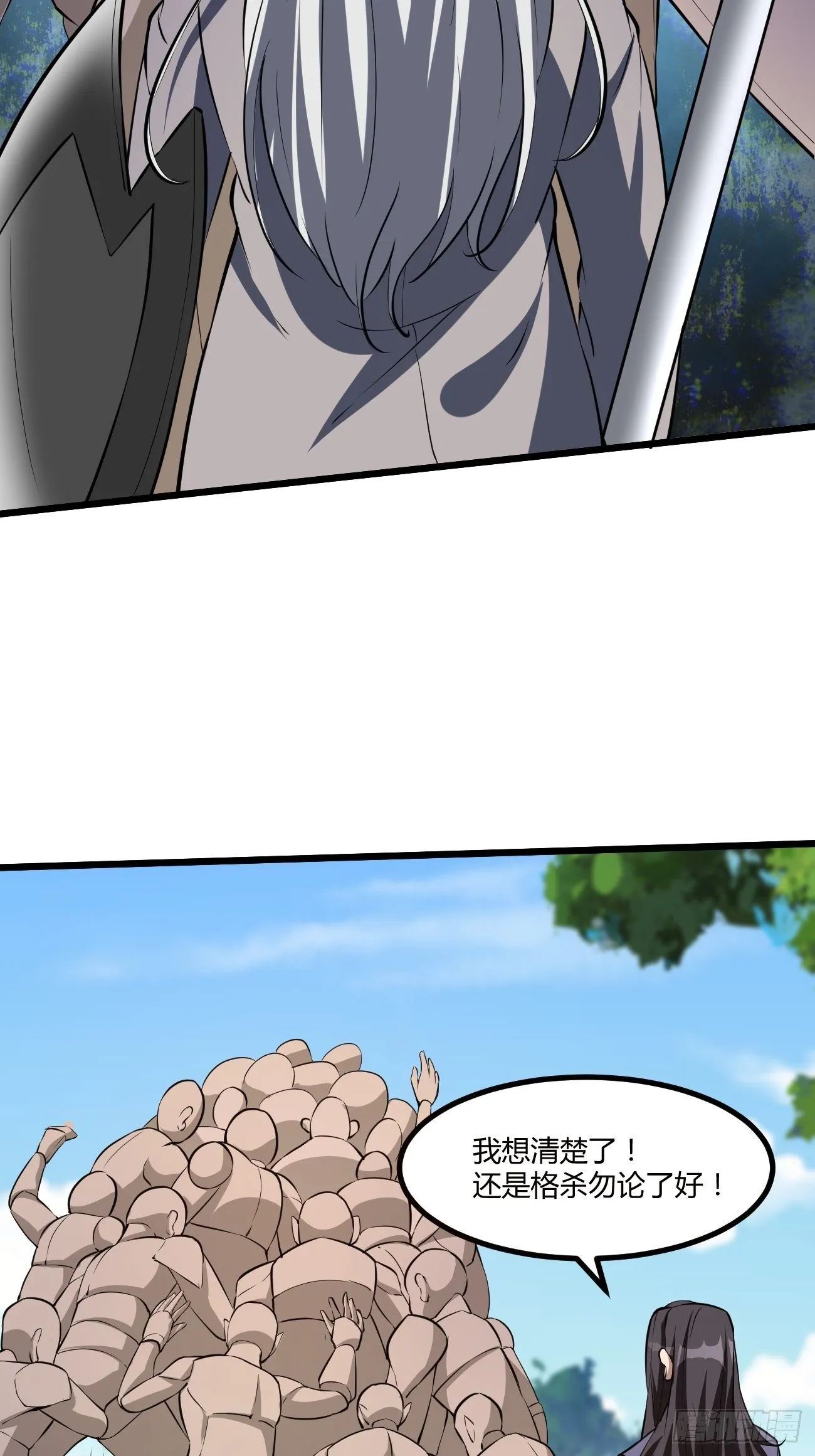 200 第17页