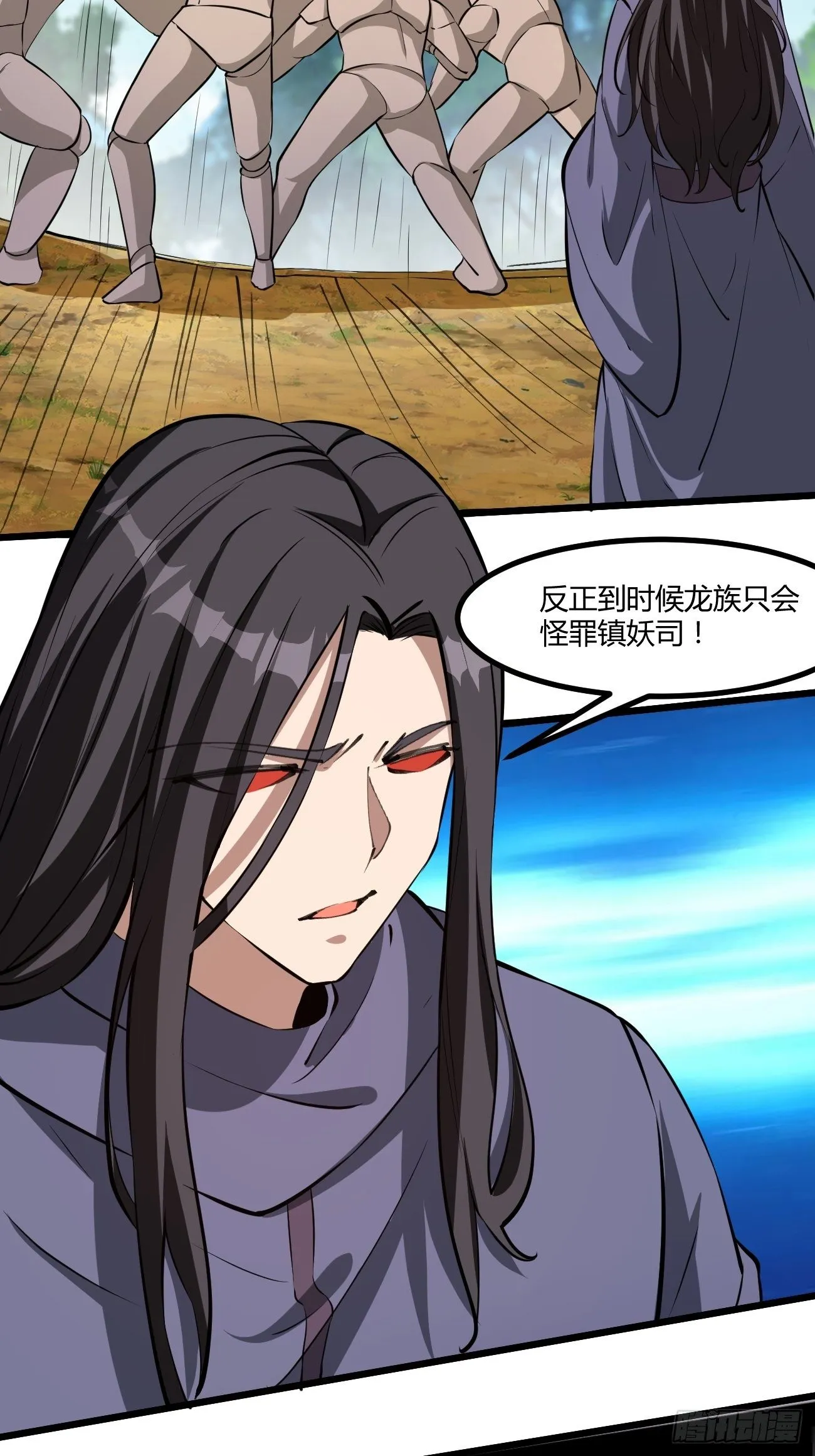200 第18页