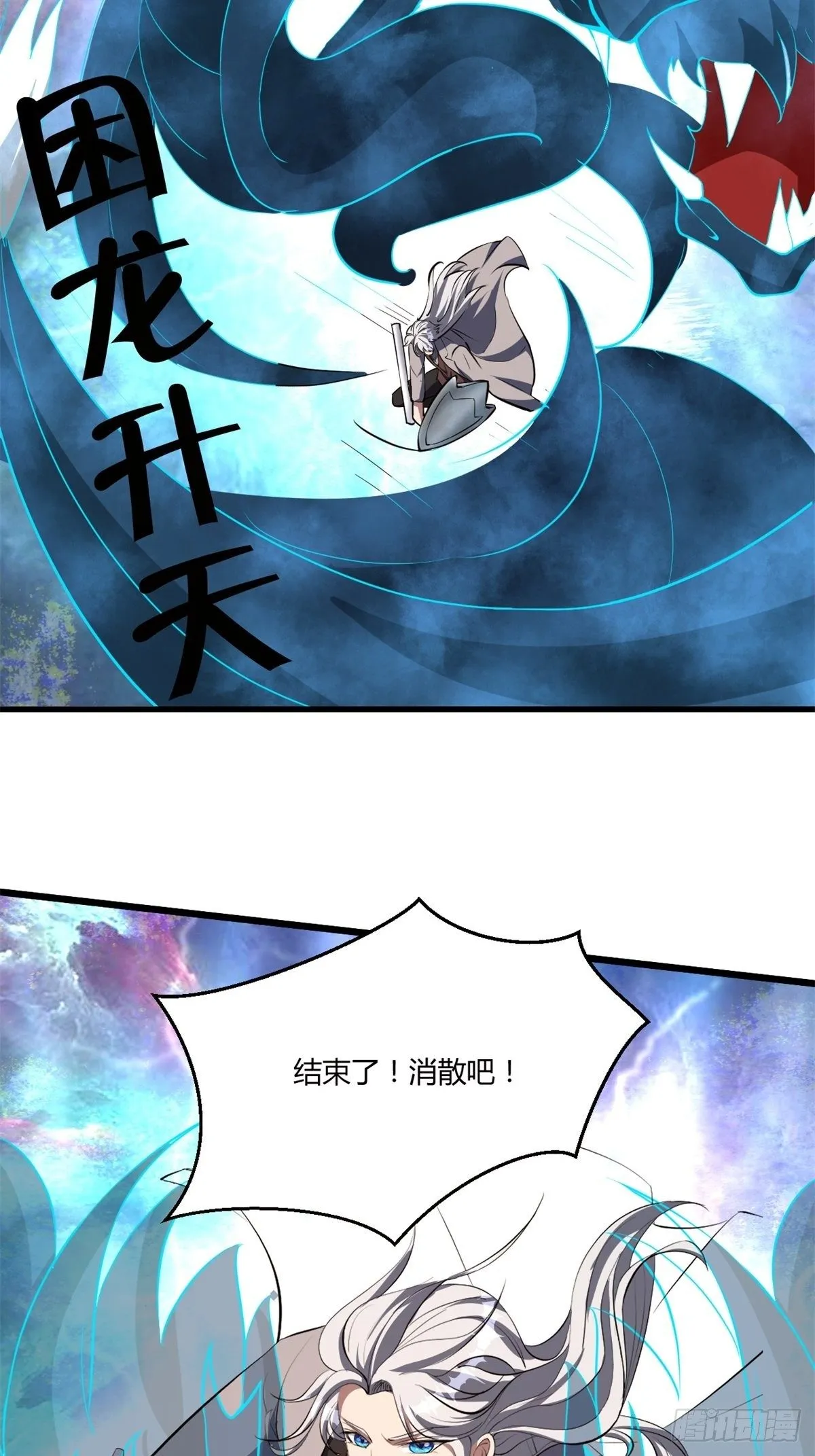 200 第23页