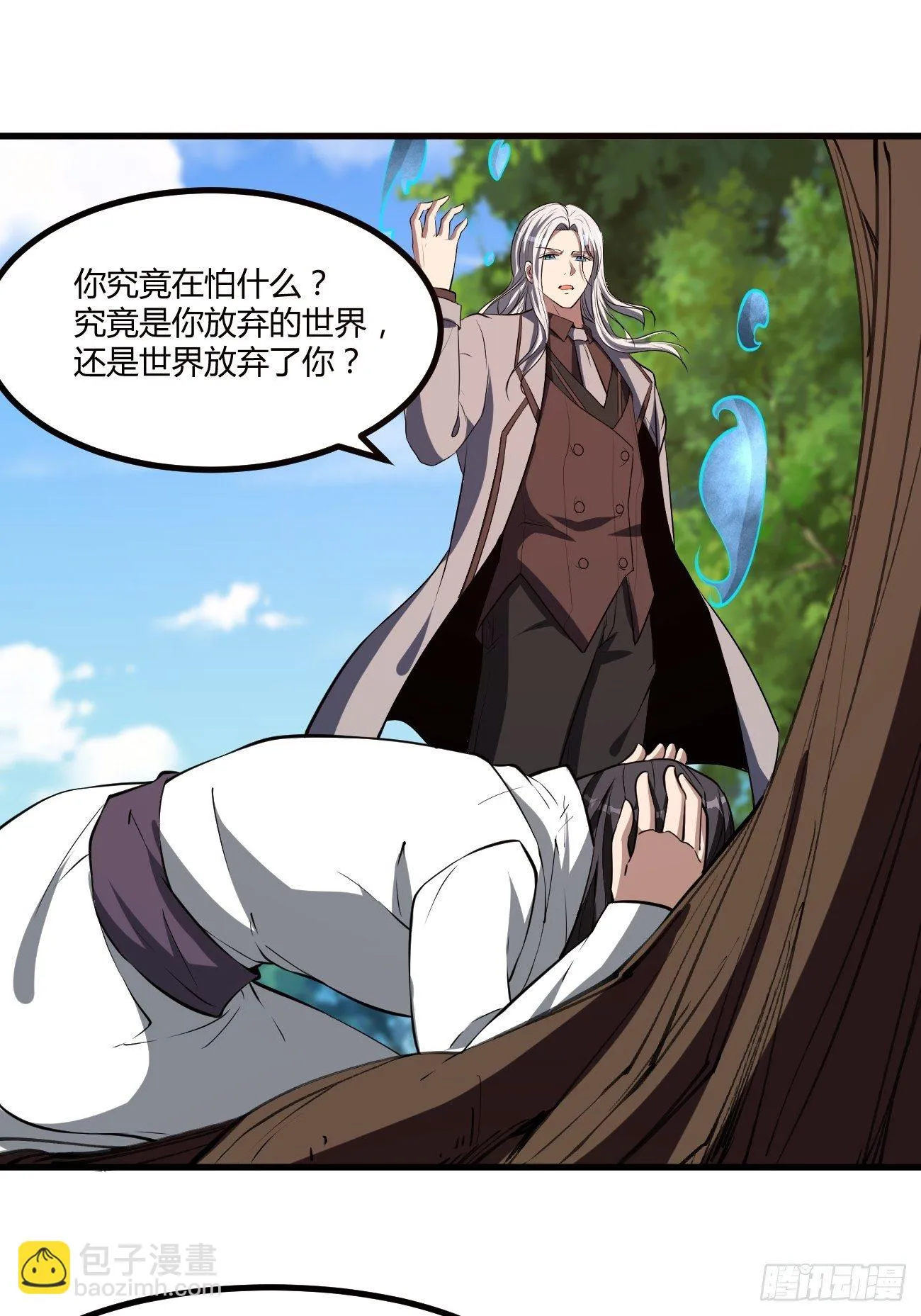 200 第29页