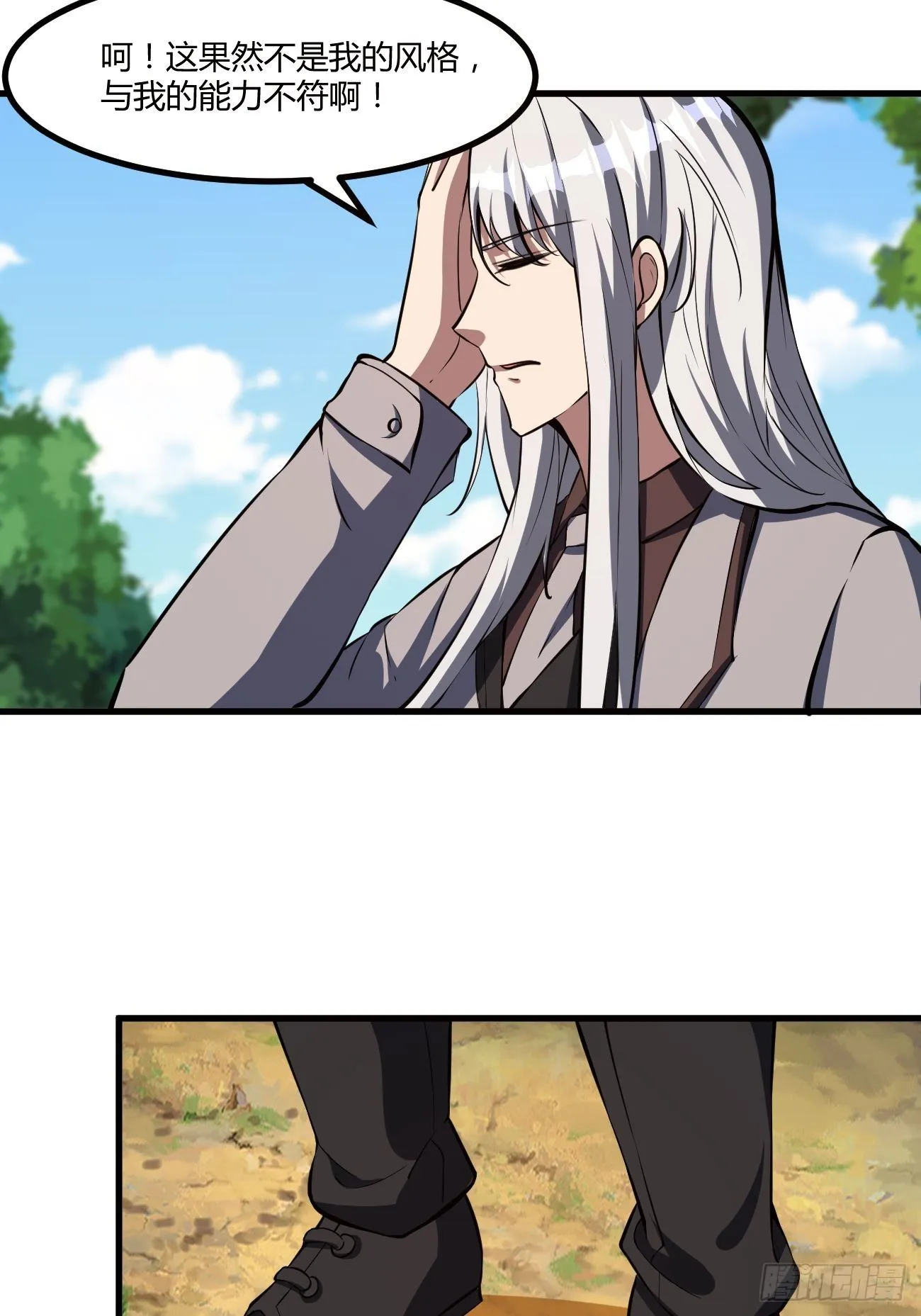 200 第30页
