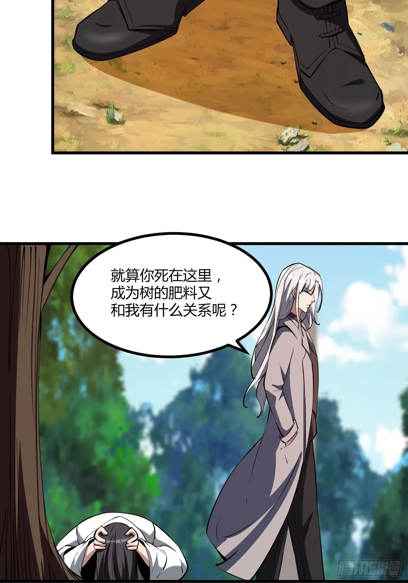 200 第31页