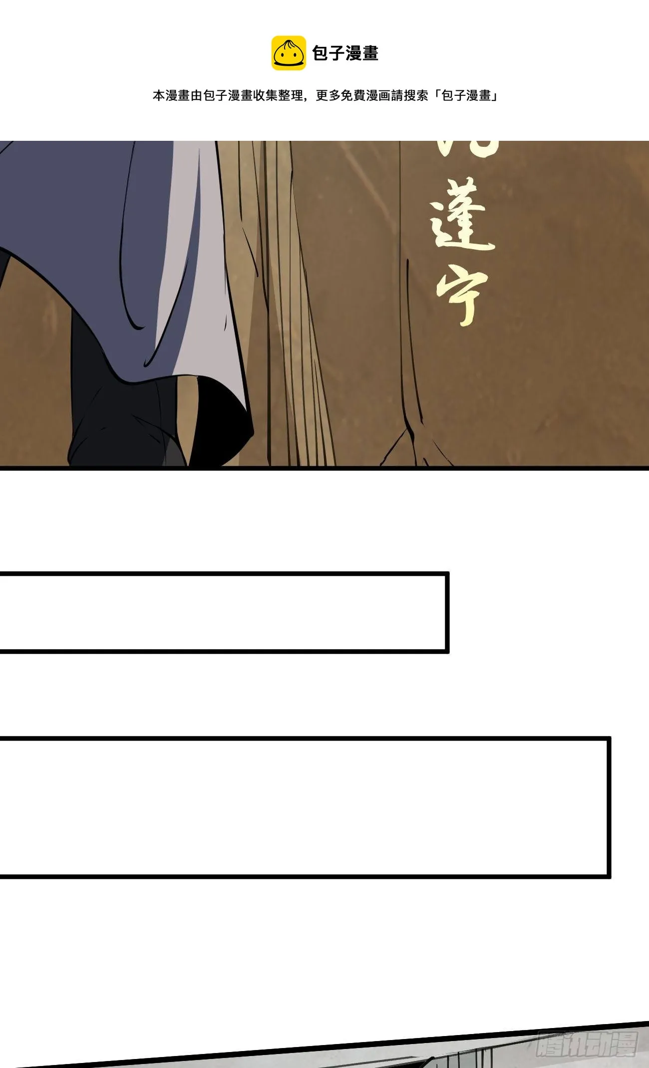 200 第33页