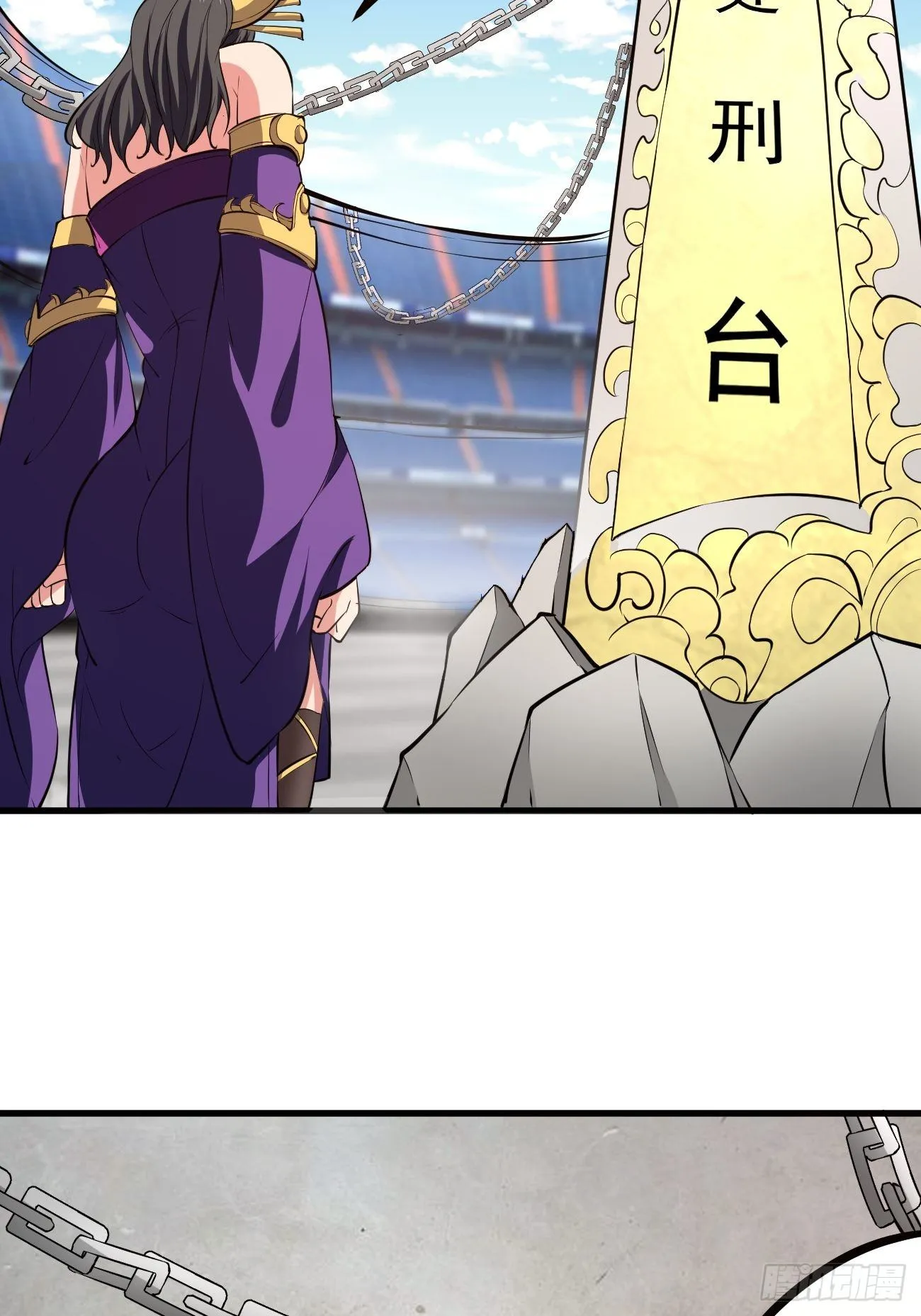 200 第36页