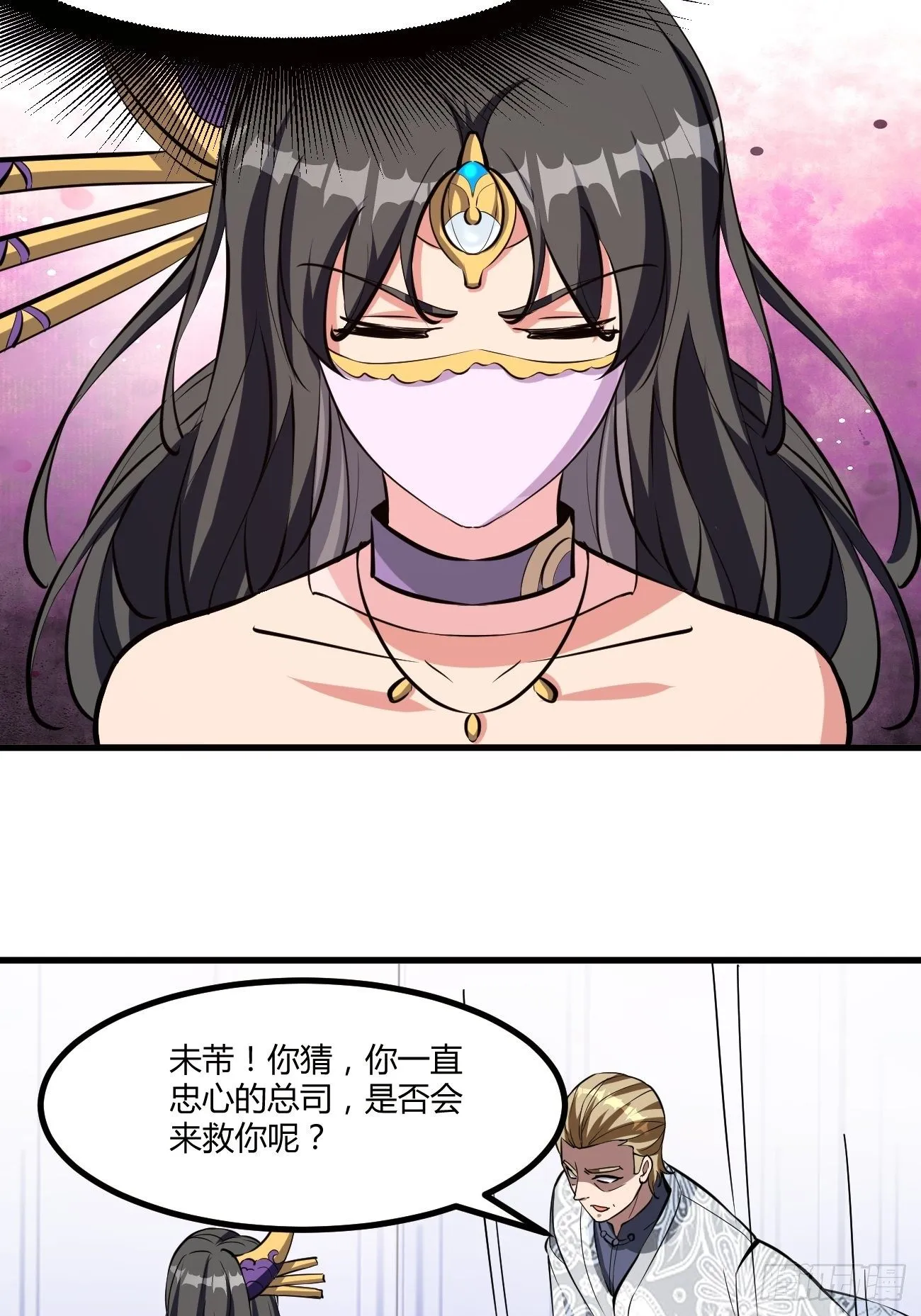 200 第40页