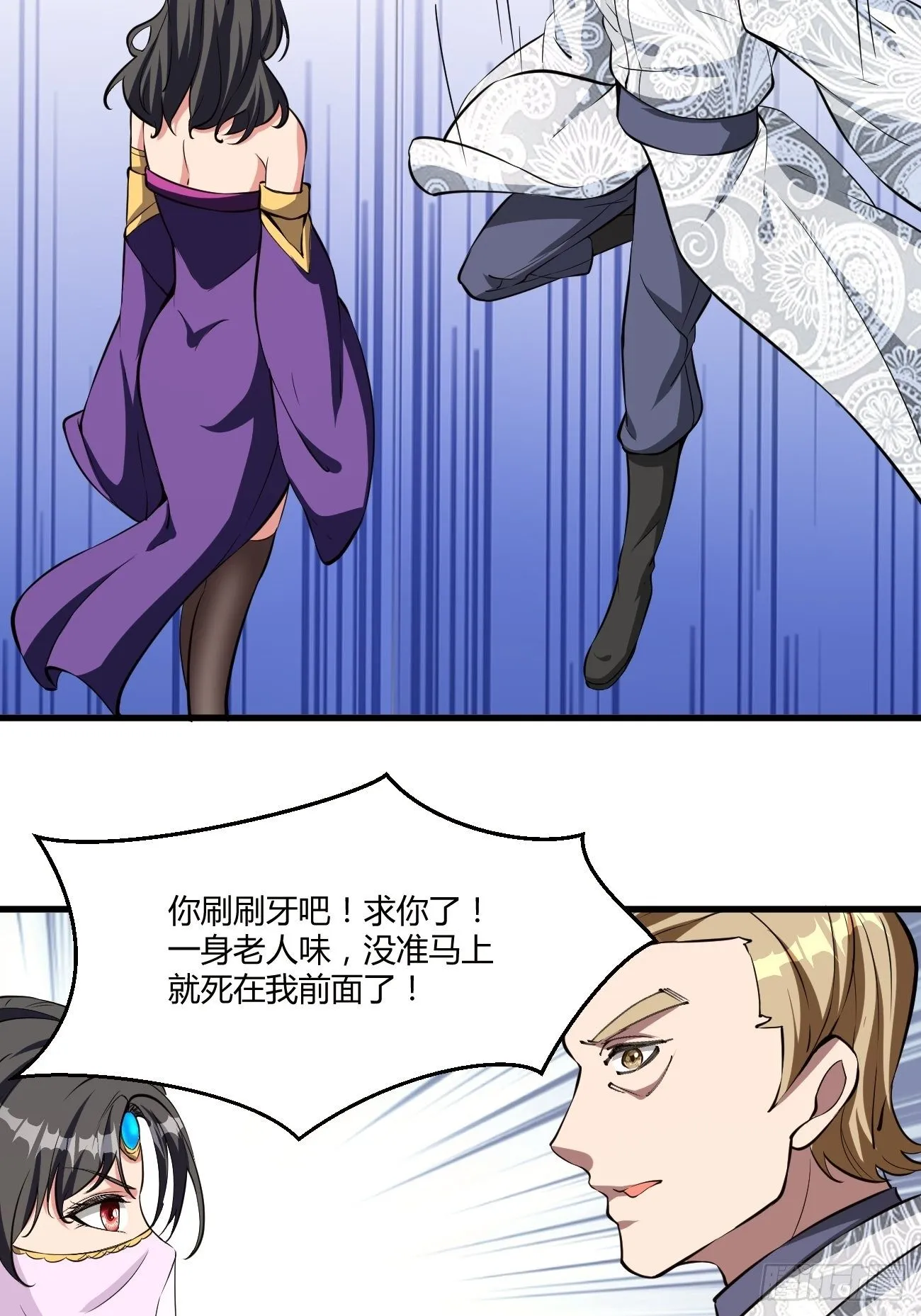 200 第41页