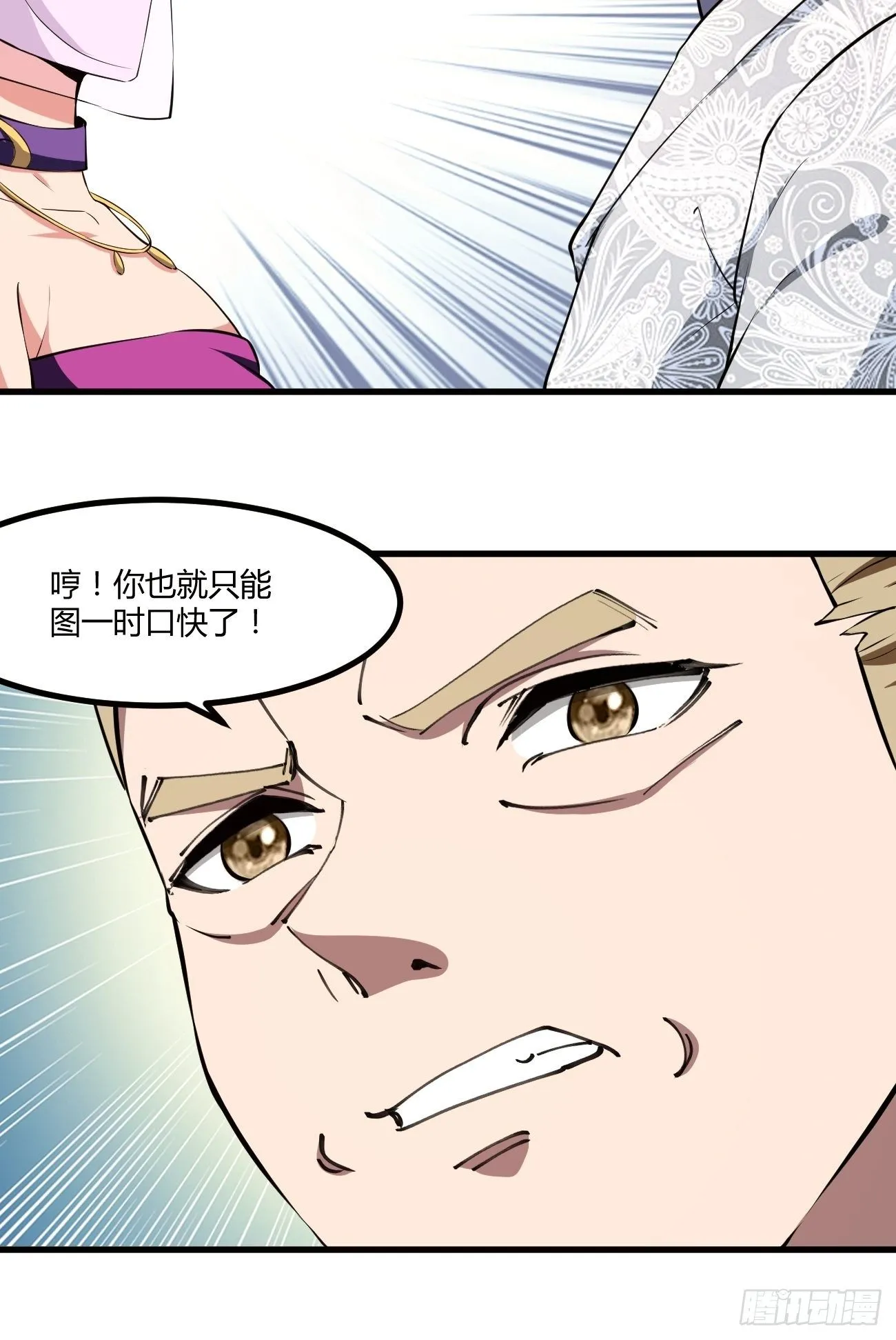 200 第42页