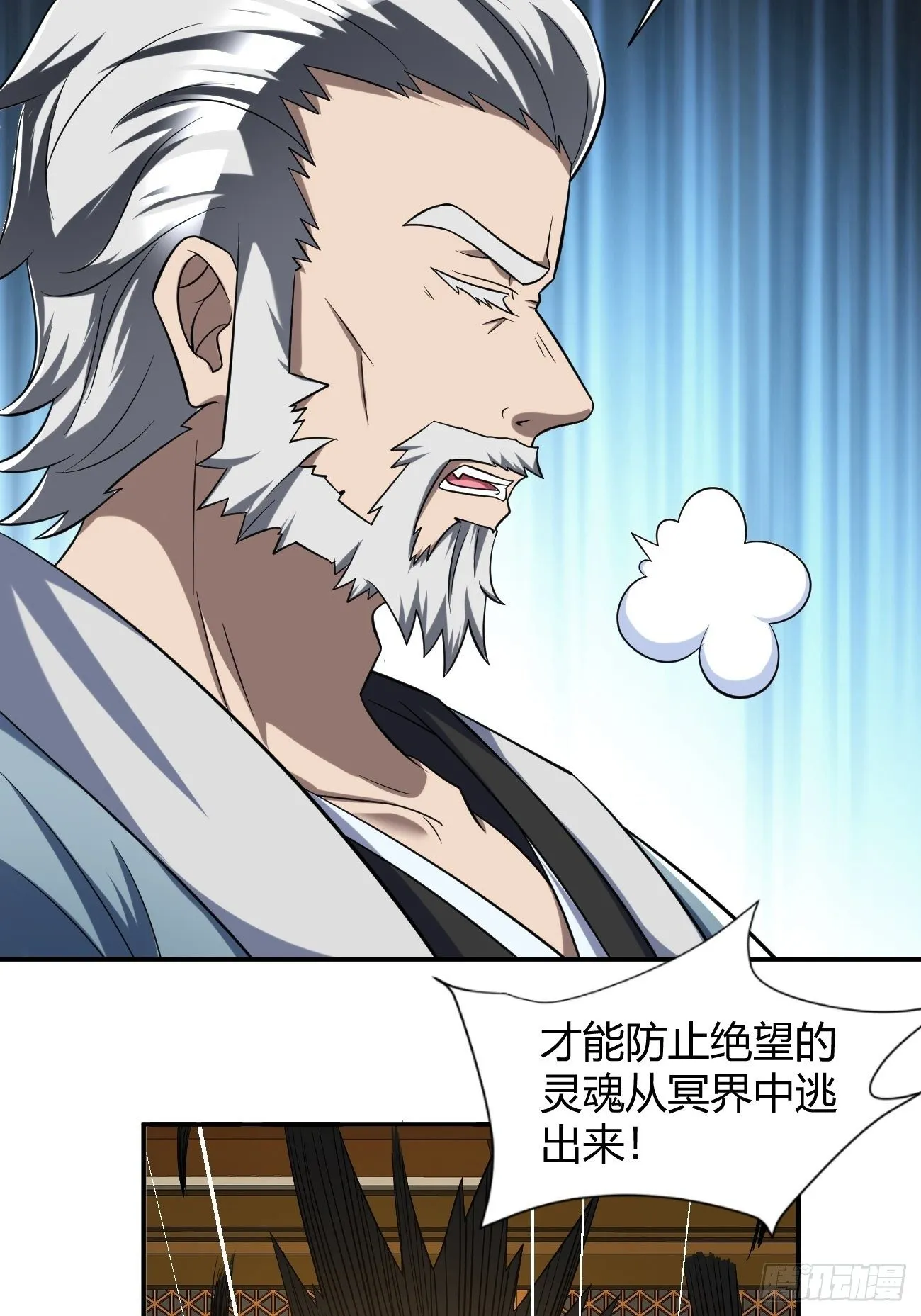 206 第8页