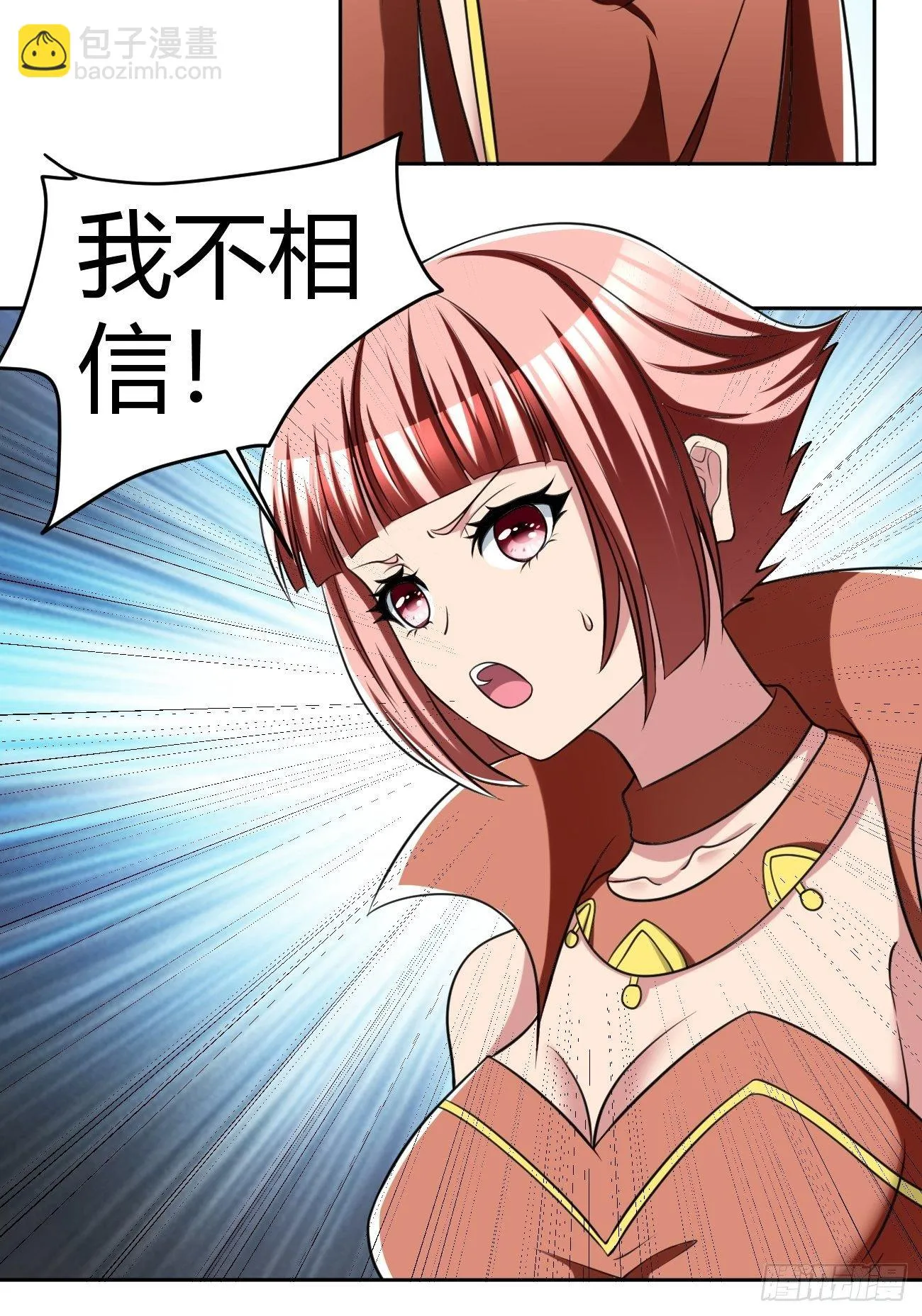 206 第19页