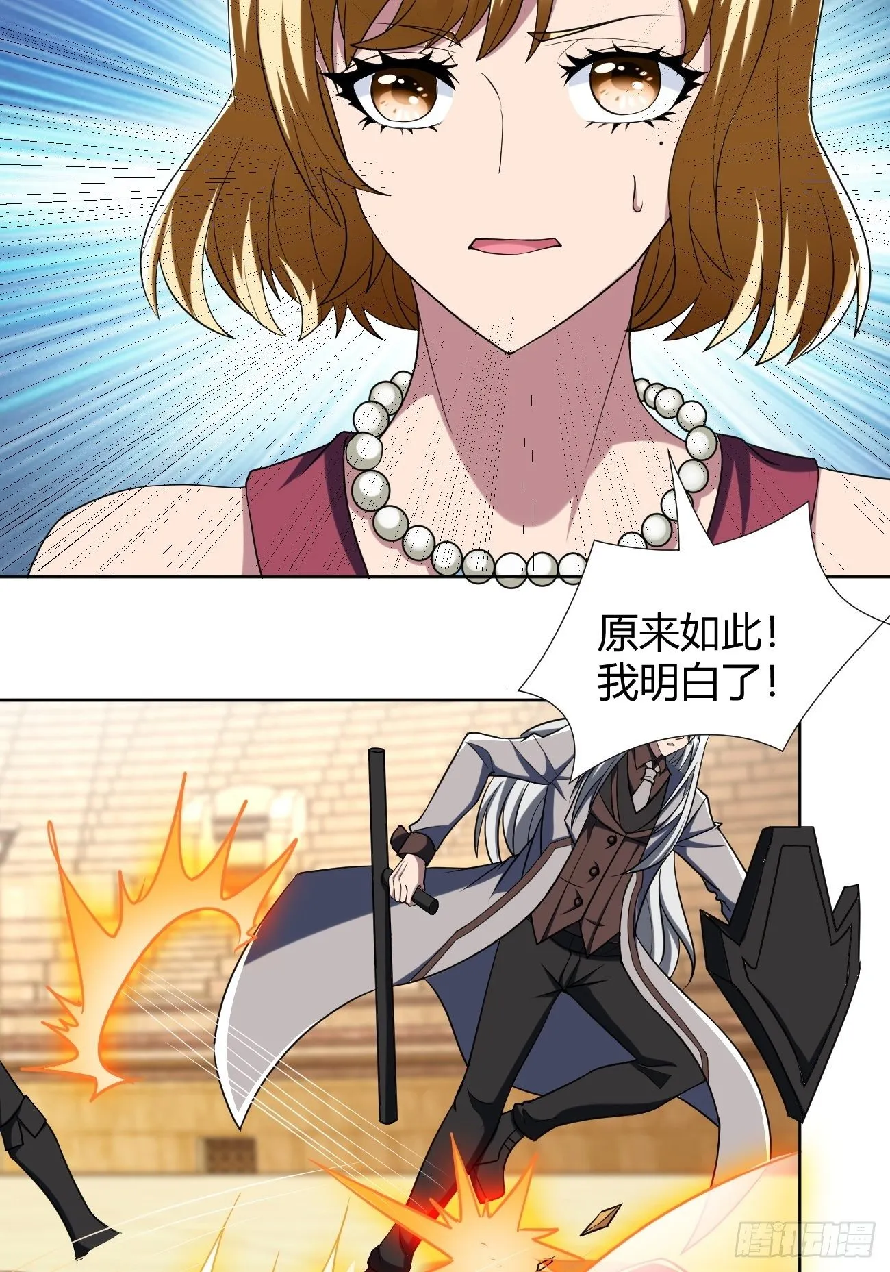 206 第29页