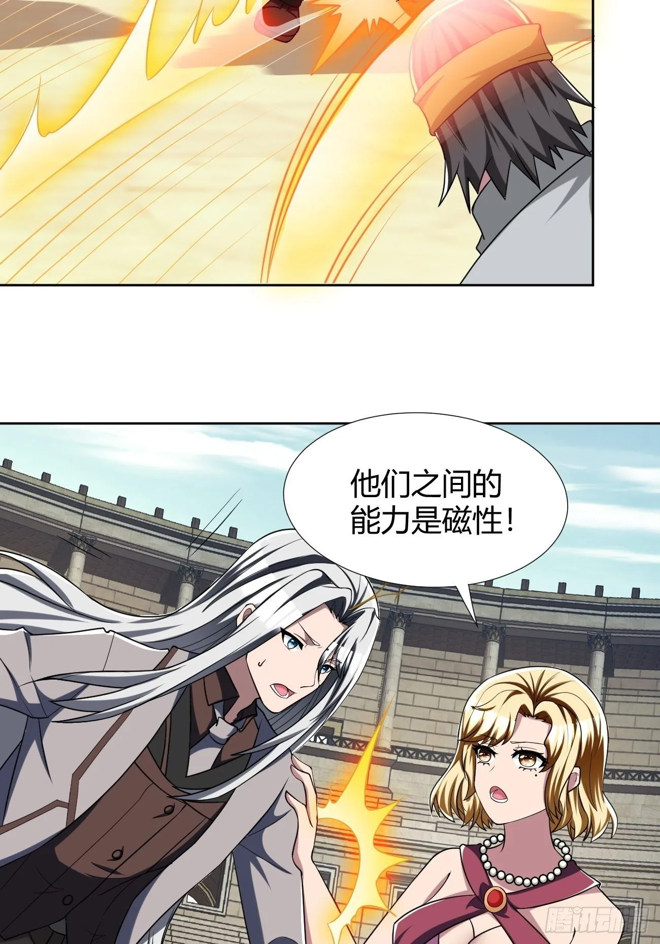 206 第30页