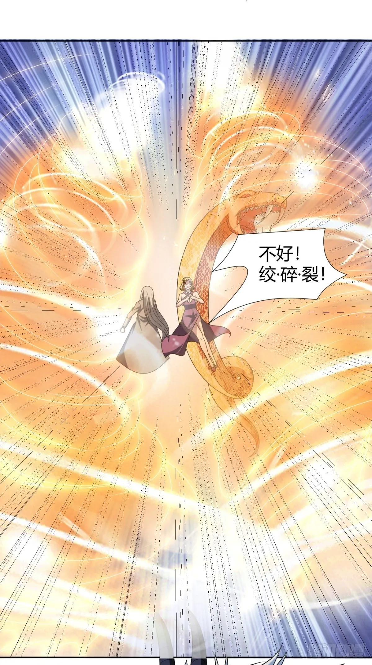 206 第41页