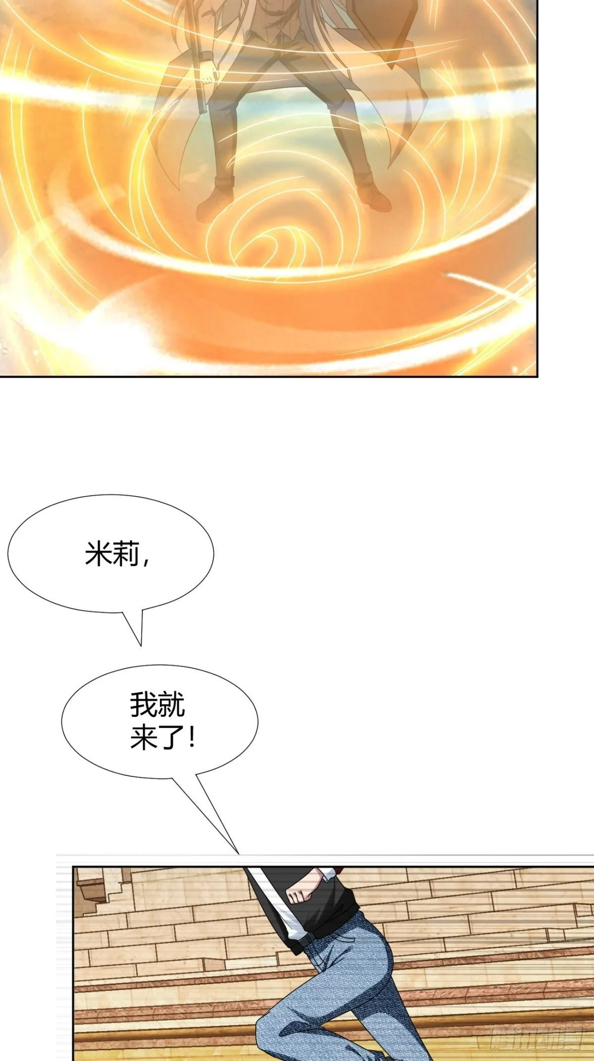 206 第45页
