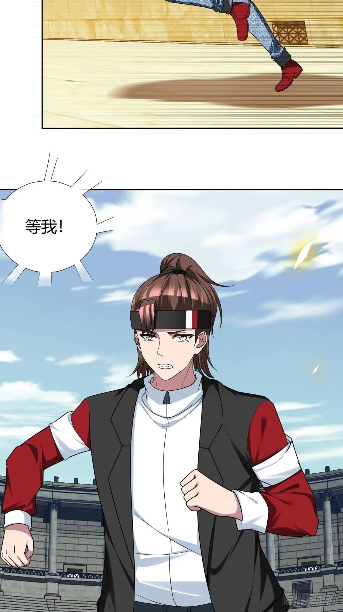 206 第46页