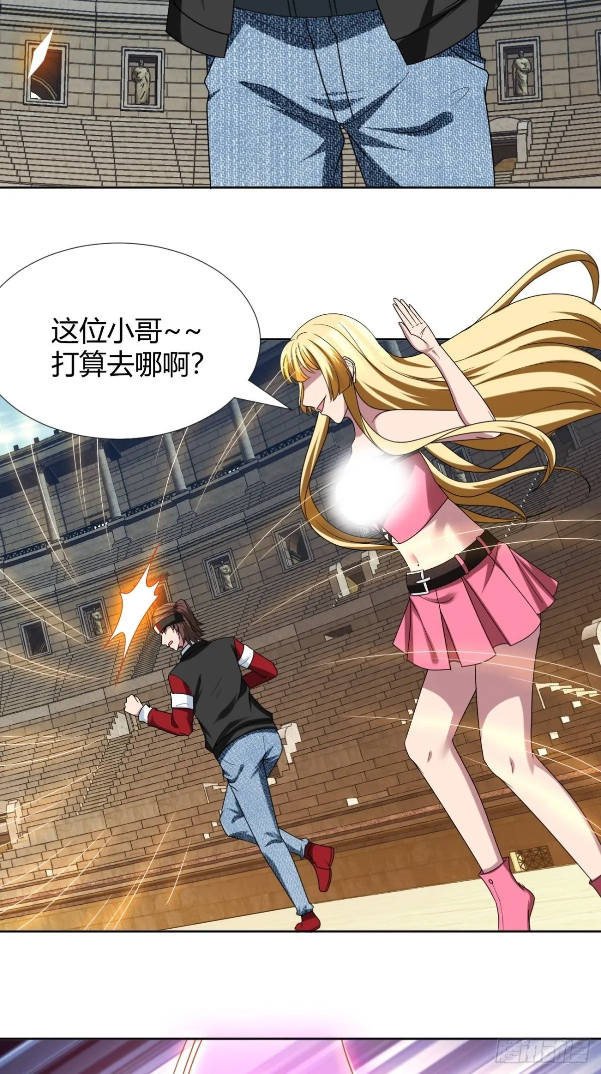 206 第47页