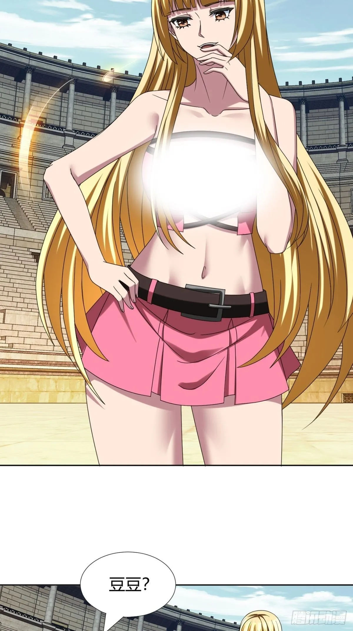 206 第49页