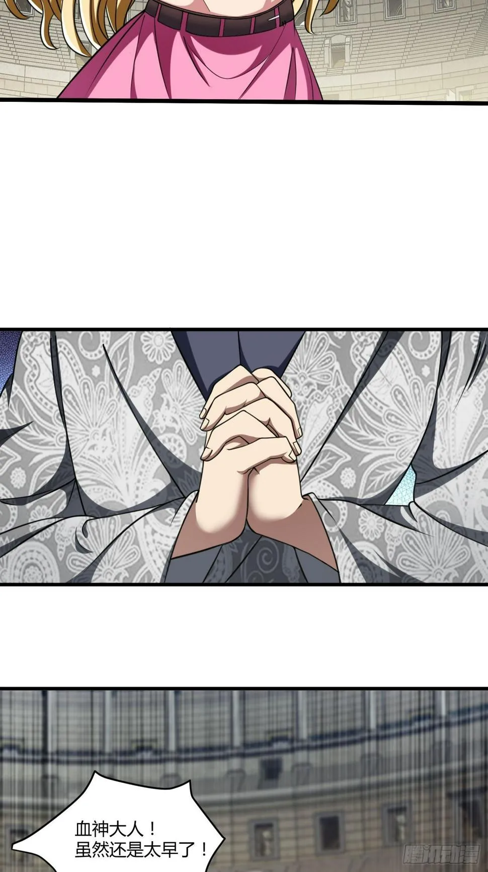 208 第10页