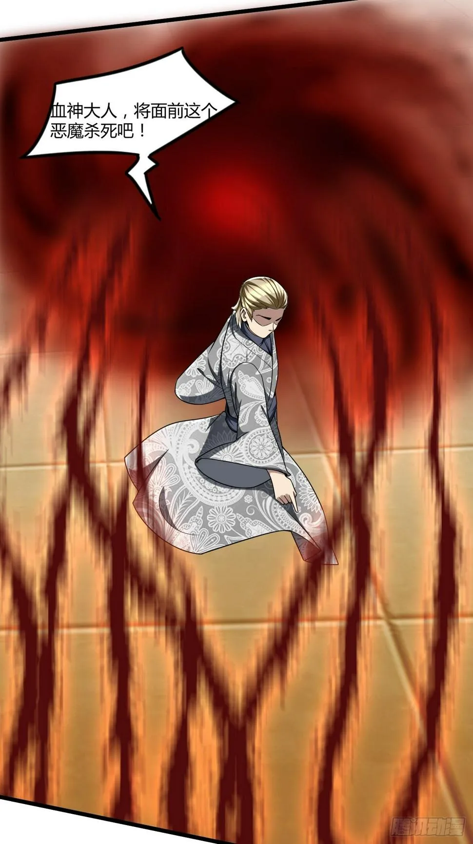208 第13页