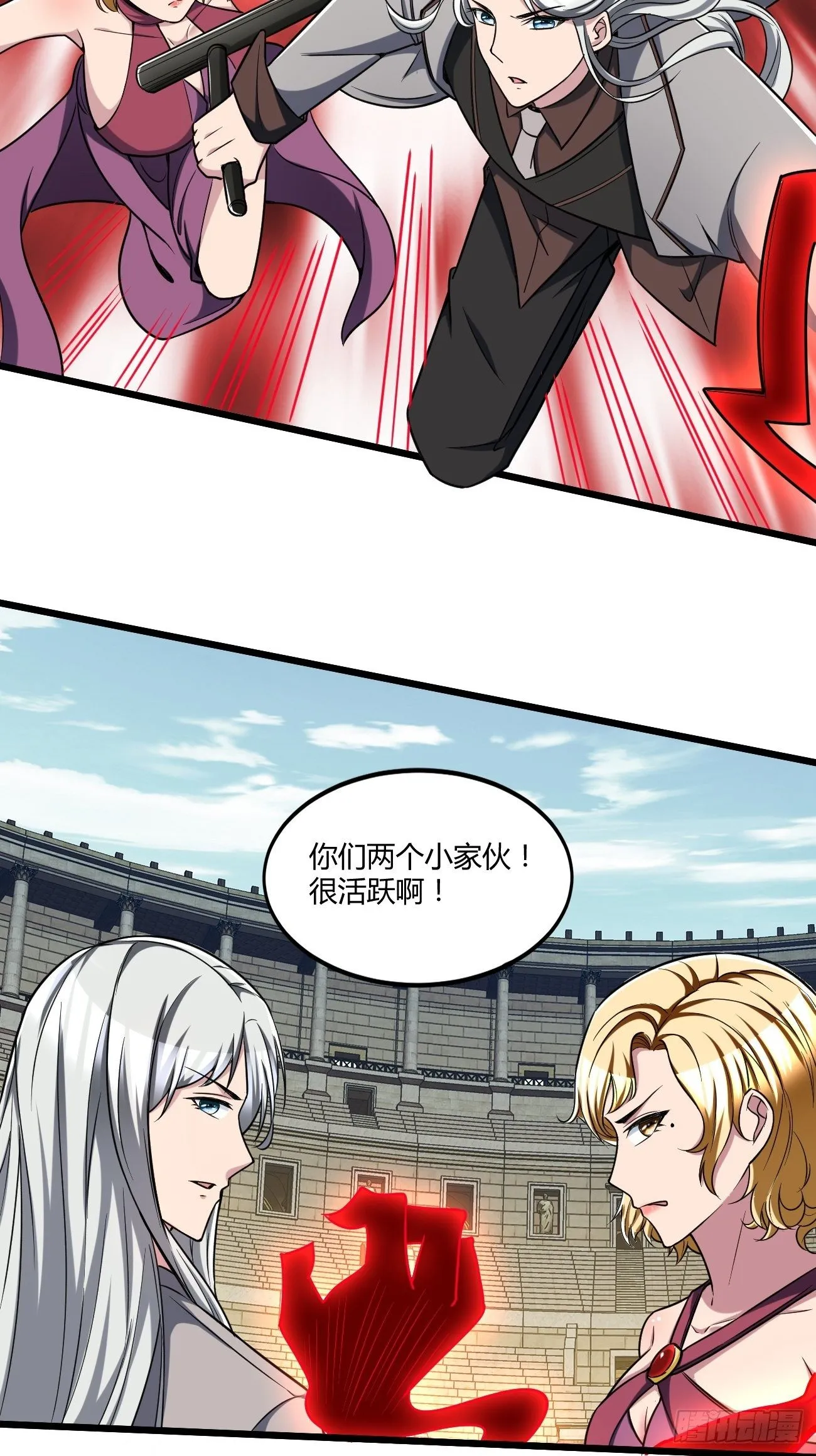 208 第18页