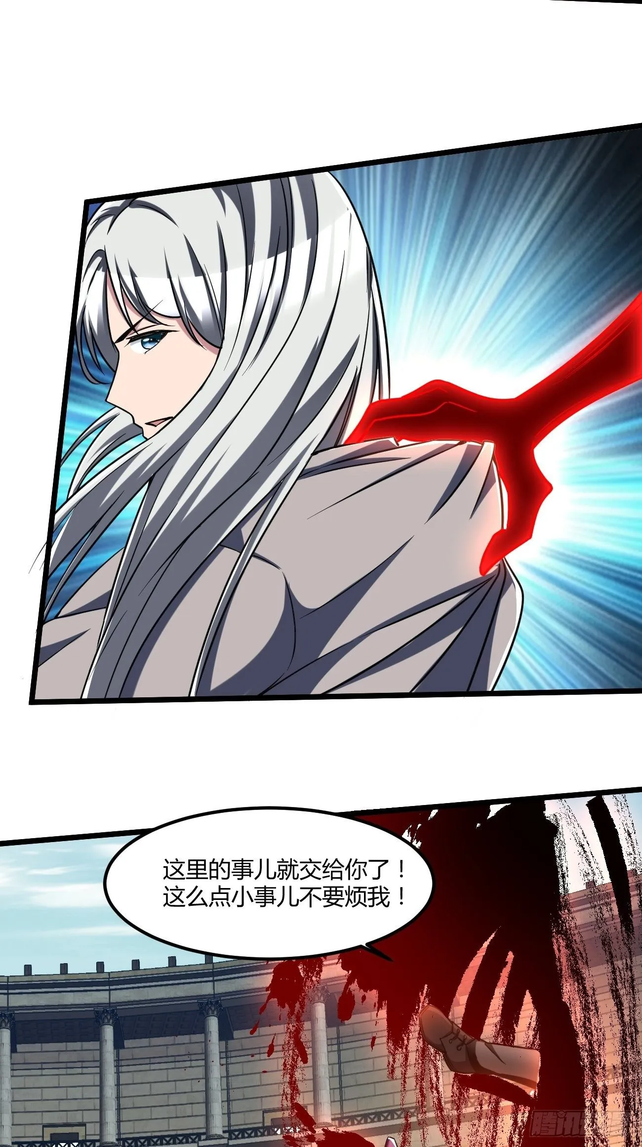 208 第19页