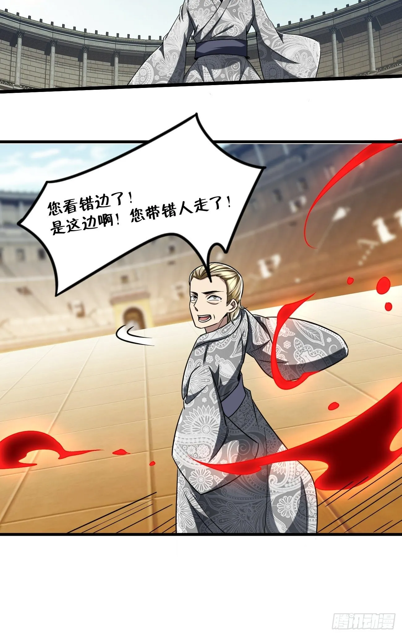 208 第22页