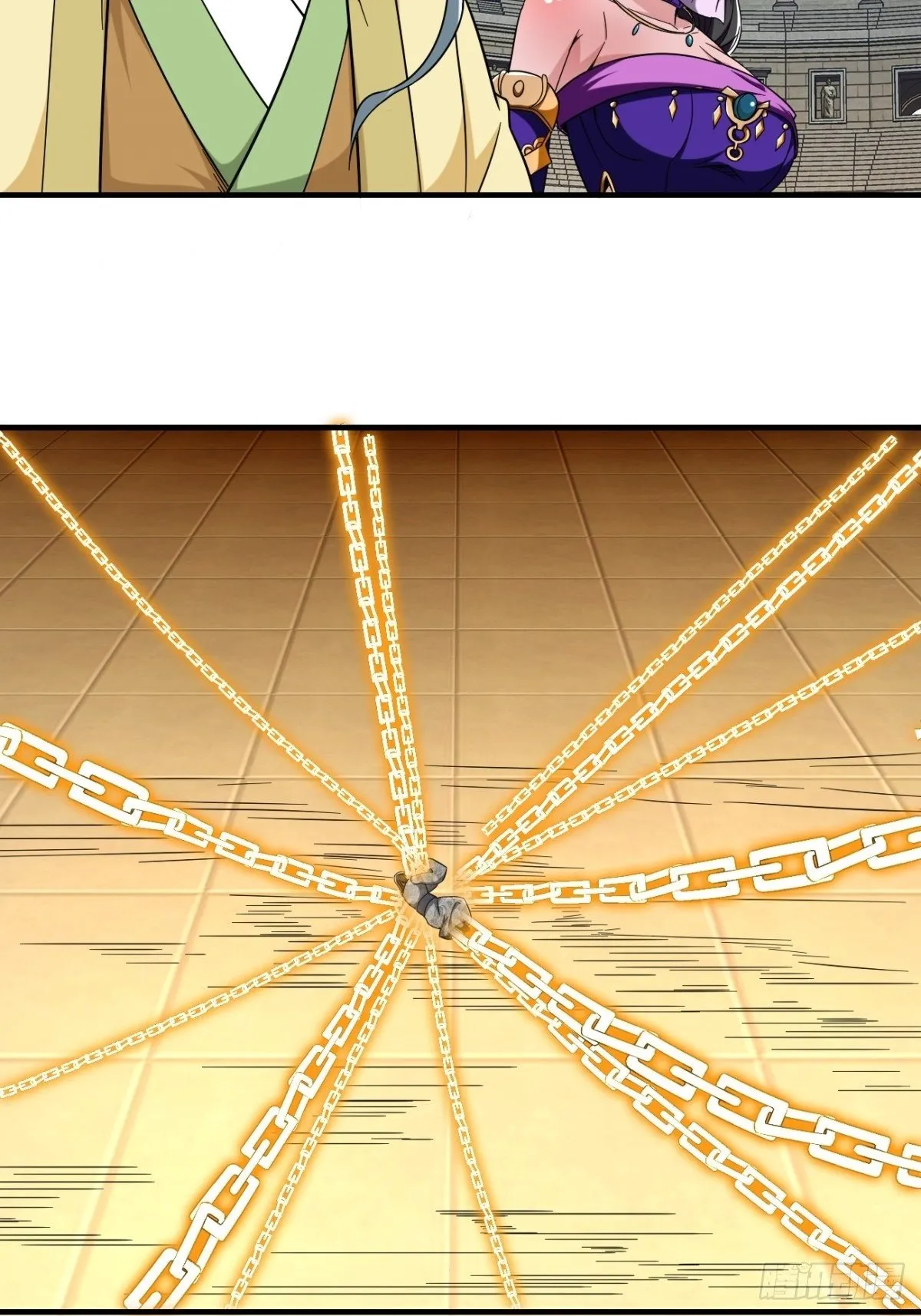 208 第33页