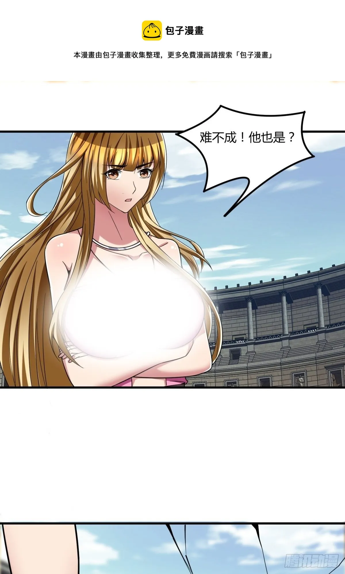 208 第34页