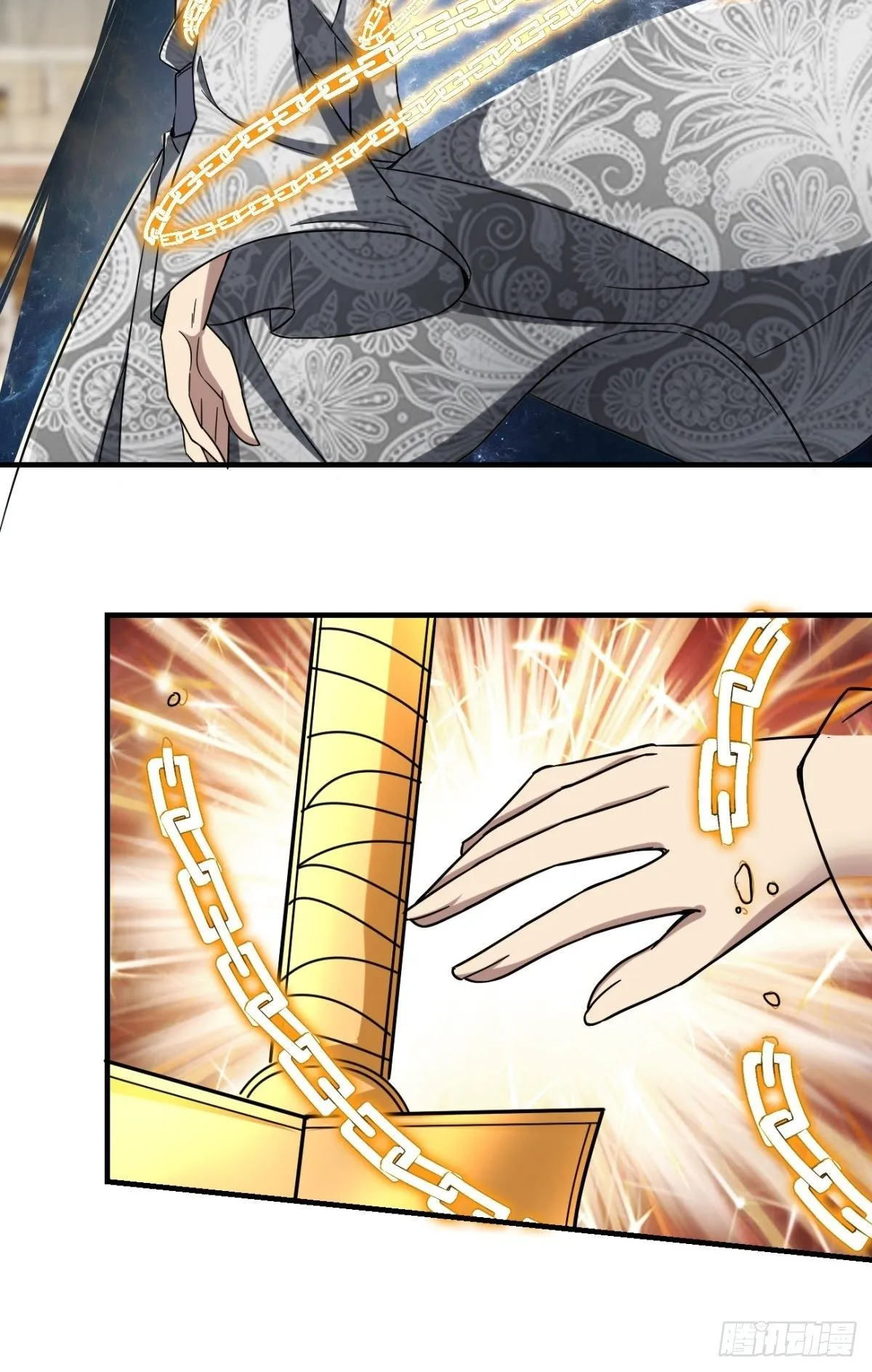 208 第36页