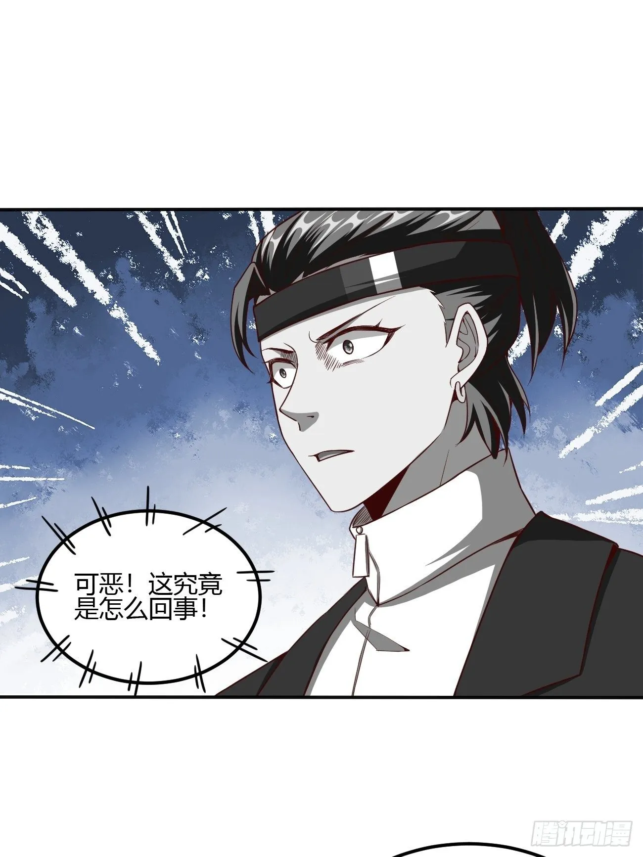 207 第15页