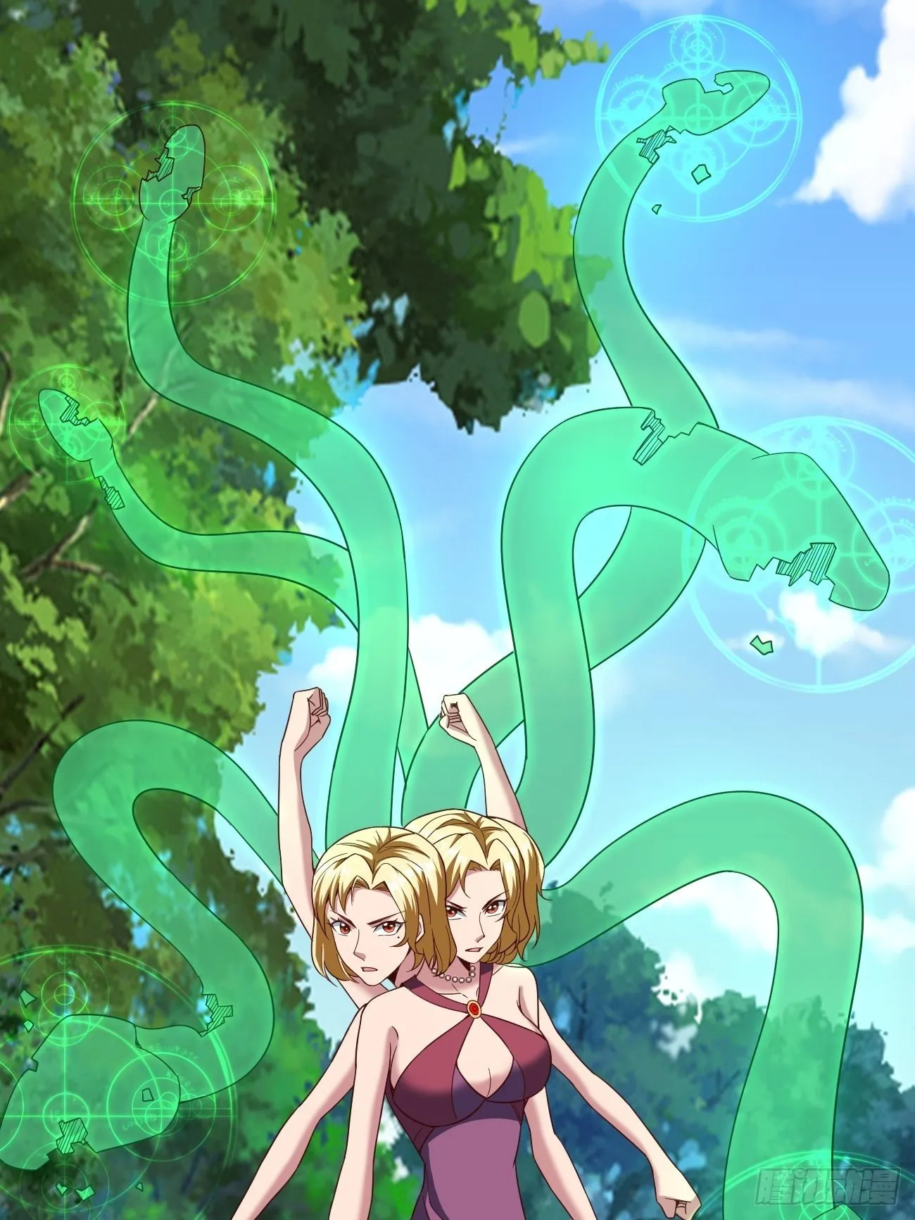 207 第21页