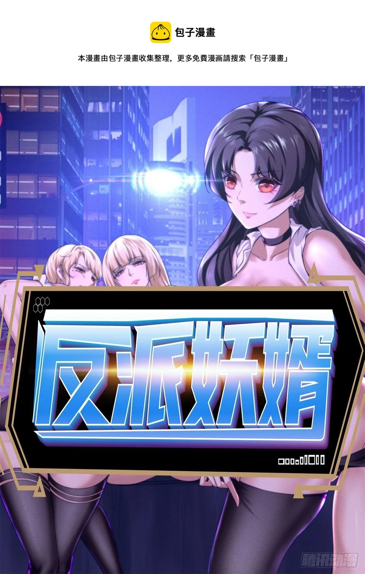 209 第1页