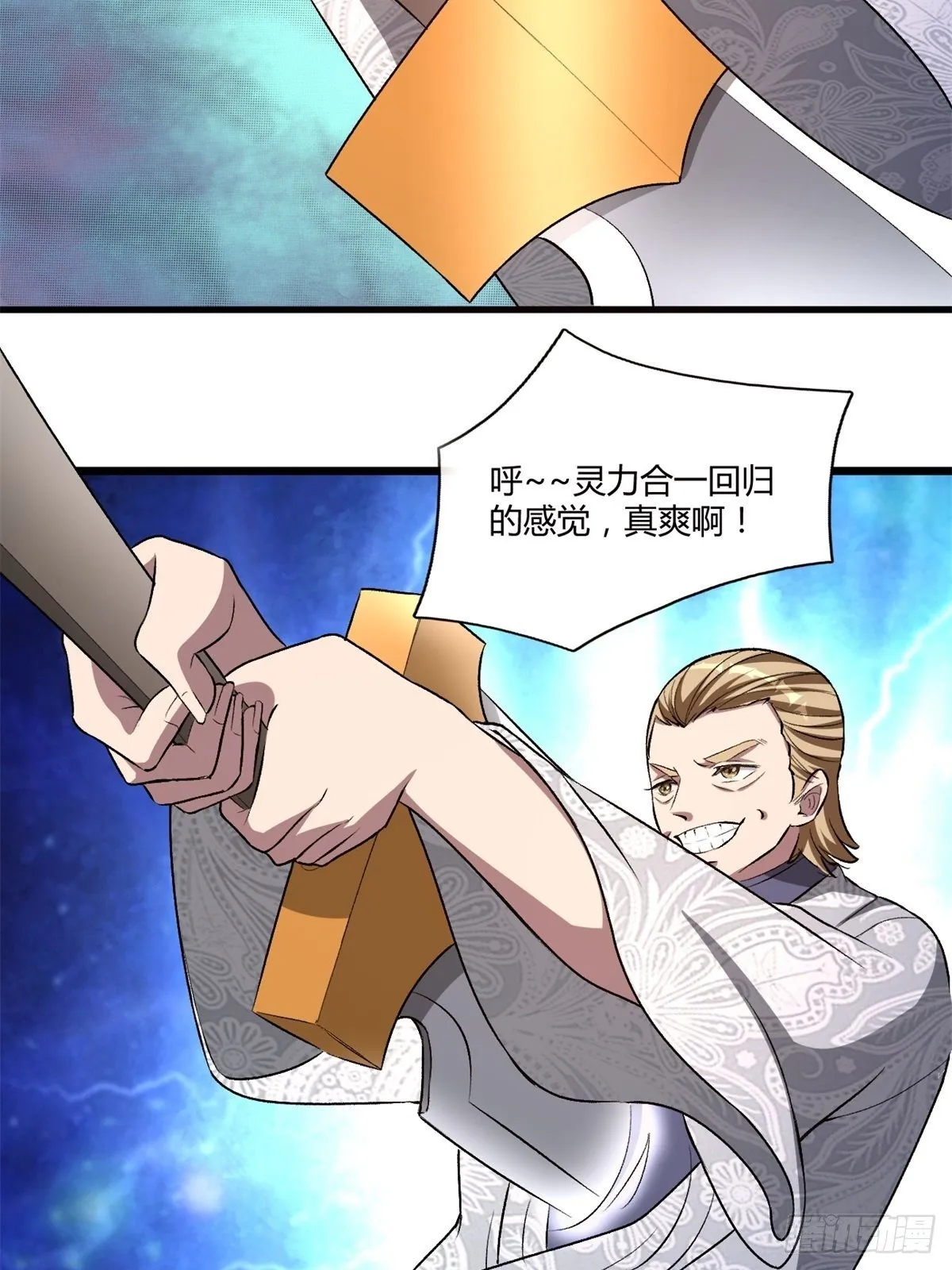 209 第9页