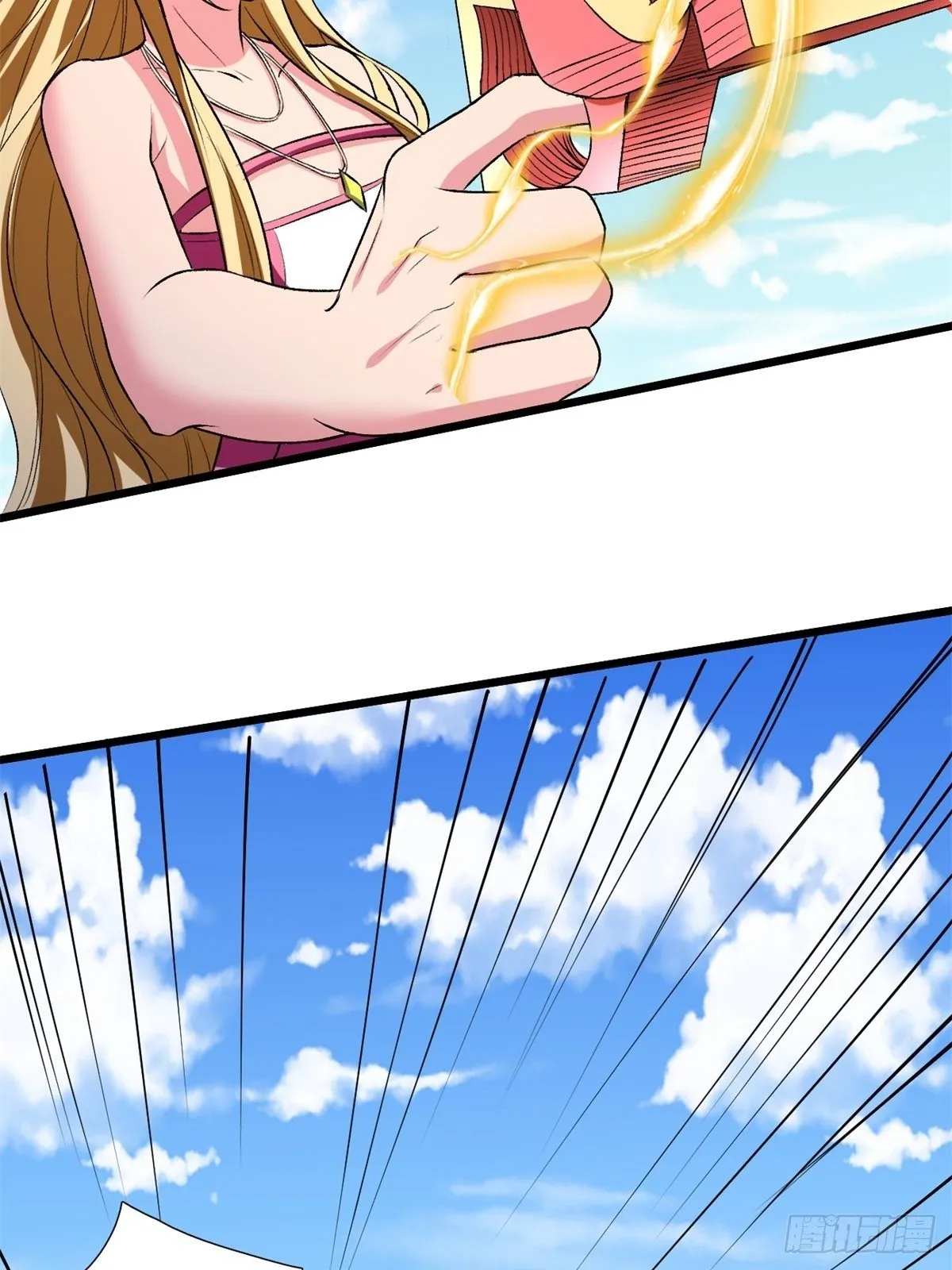 209 第11页