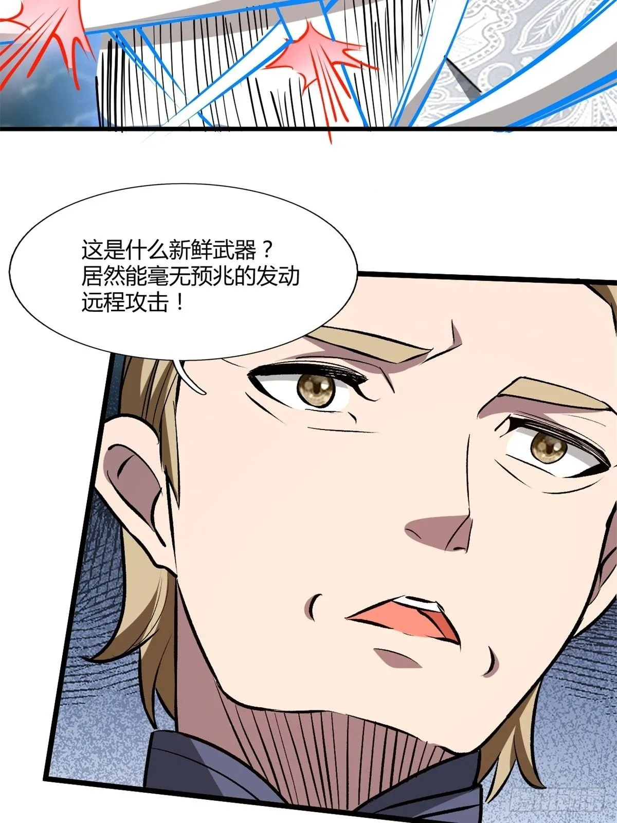 209 第14页