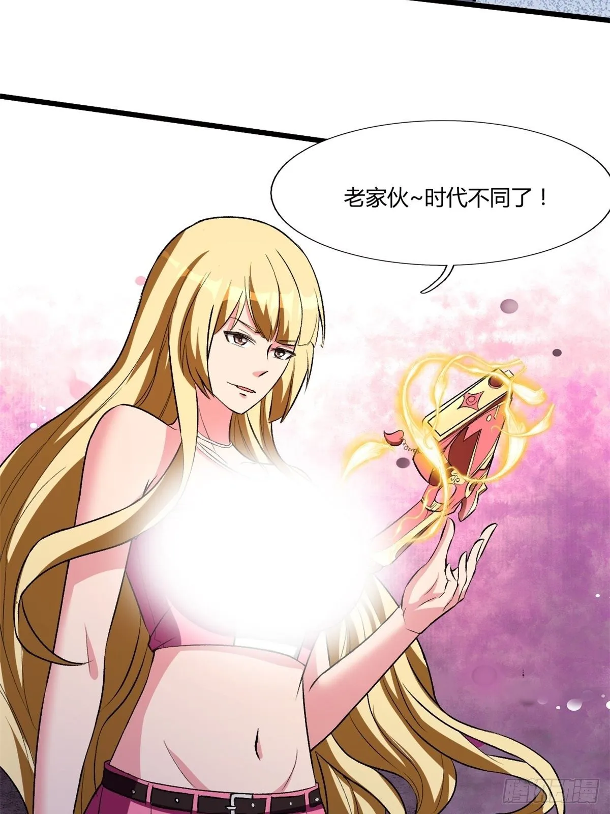 209 第15页