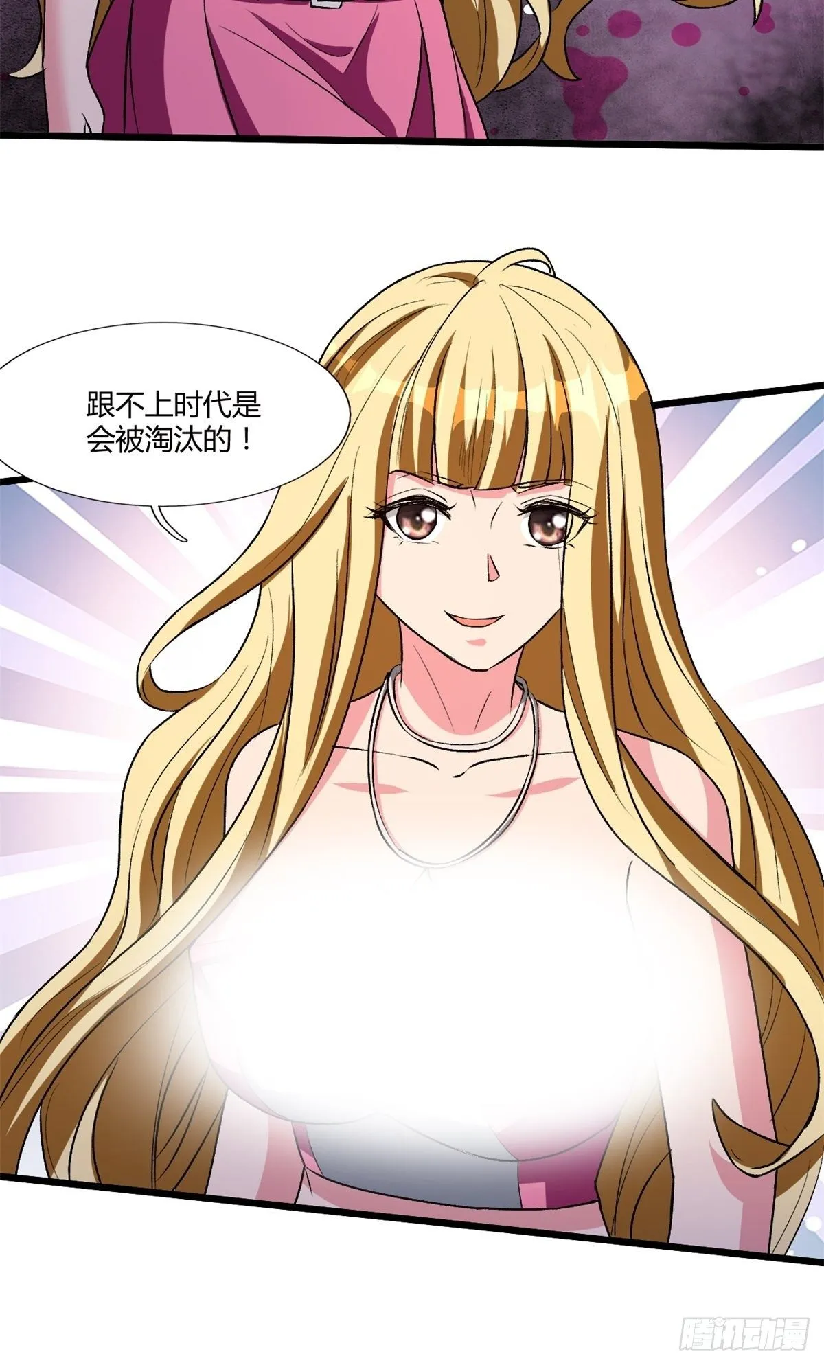 209 第16页