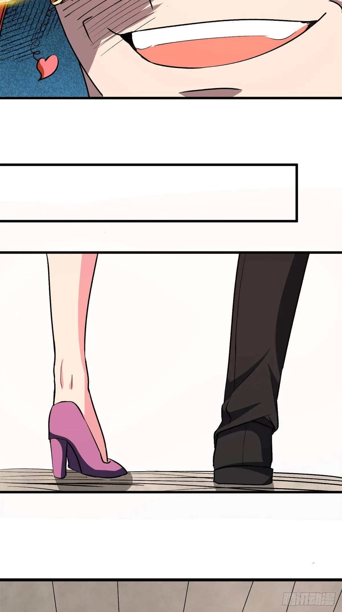 209 第20页