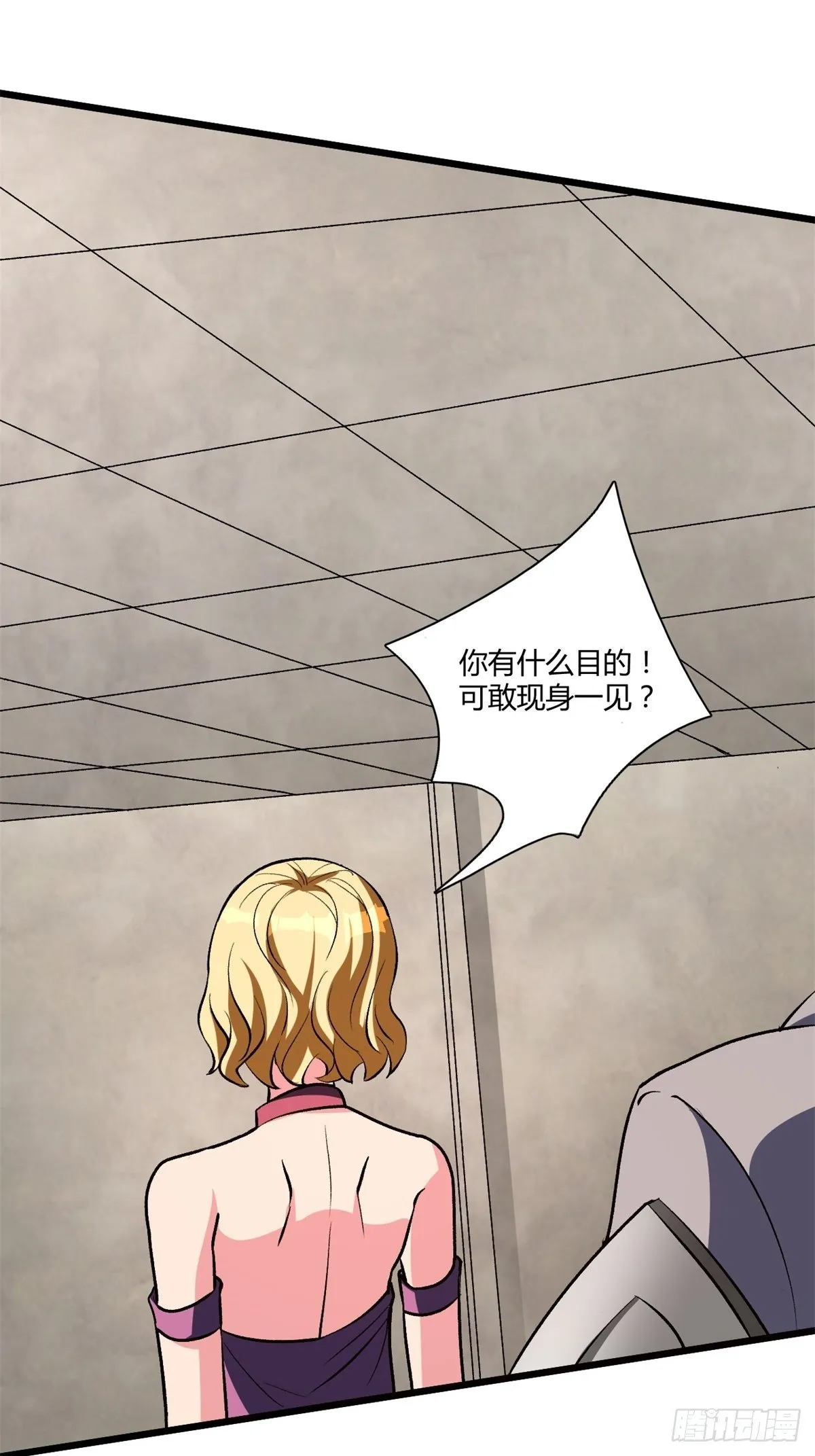 209 第22页