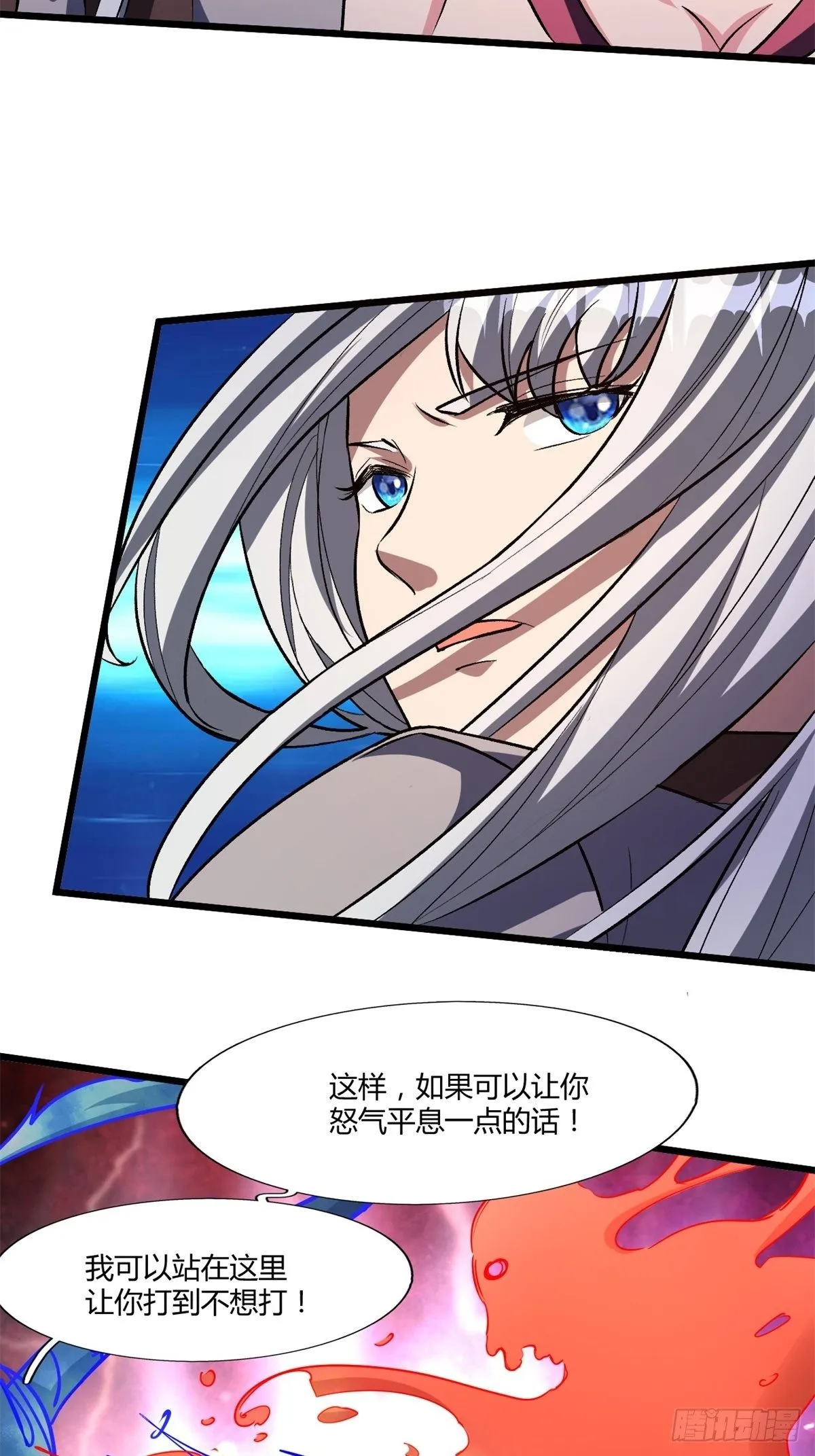 209 第24页