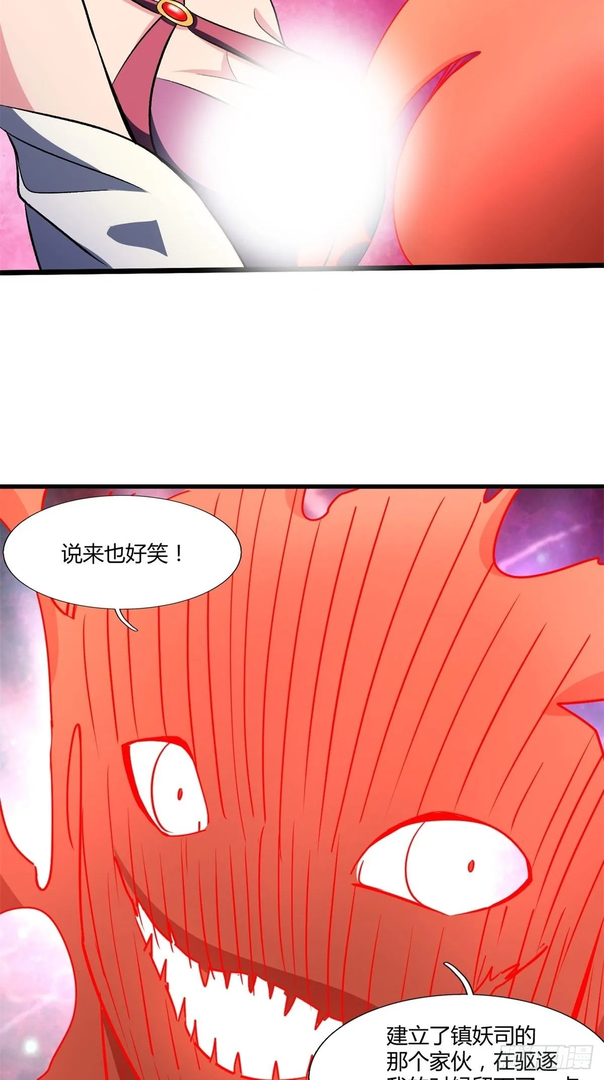 209 第26页