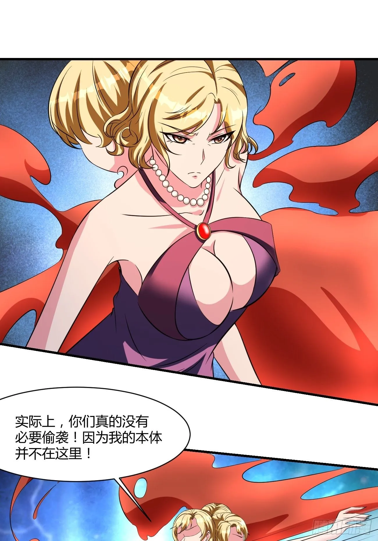 209 第28页
