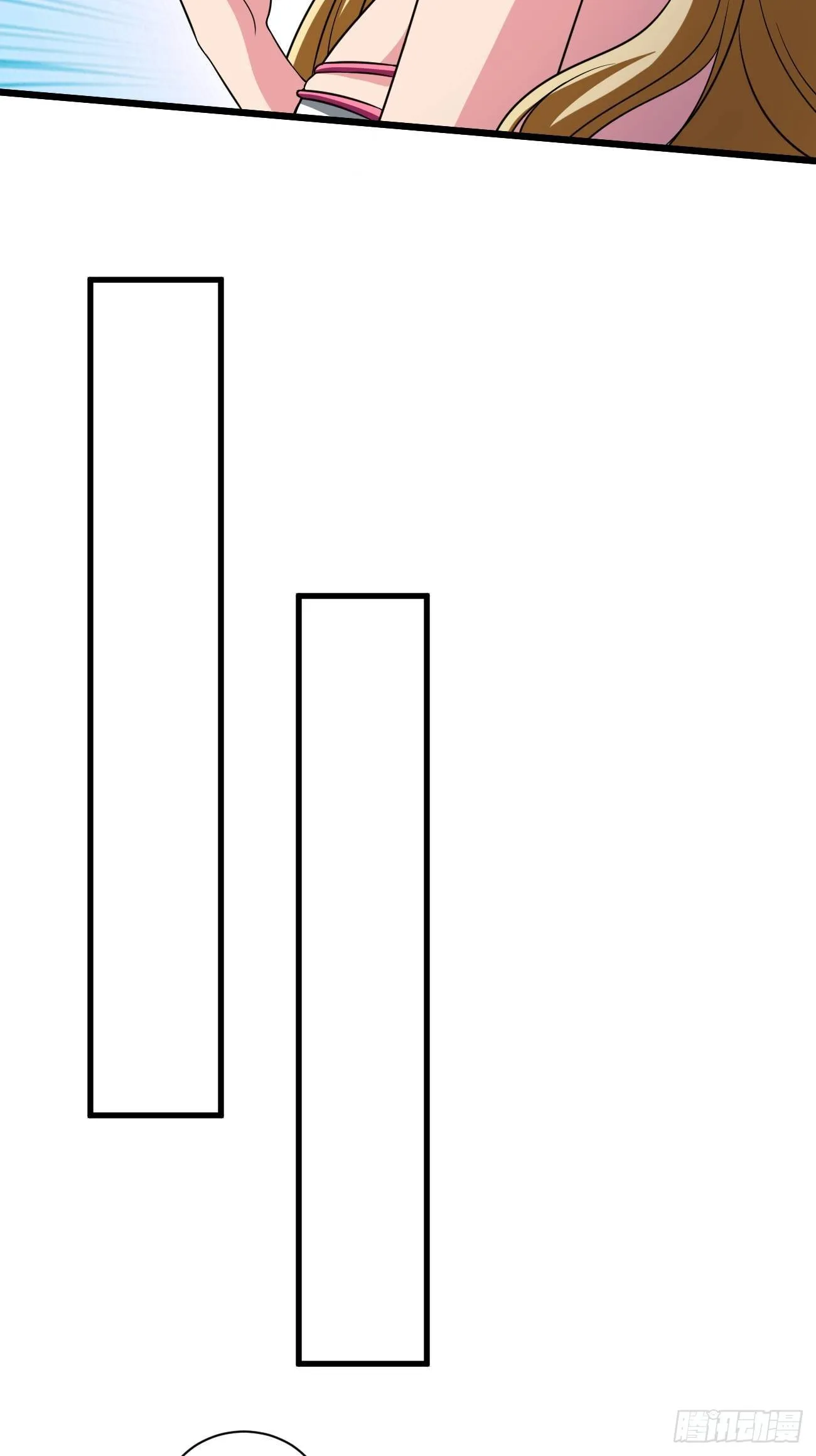209 第53页