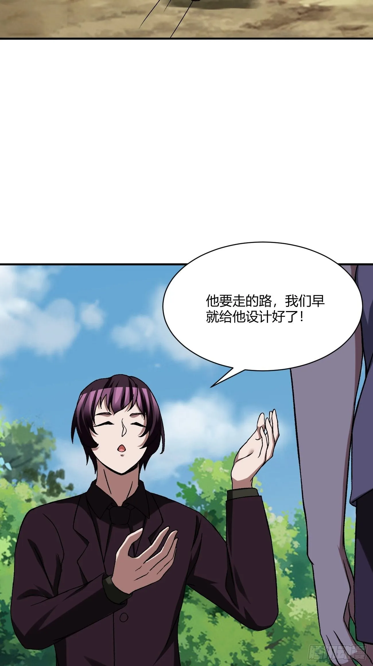 210 第9页