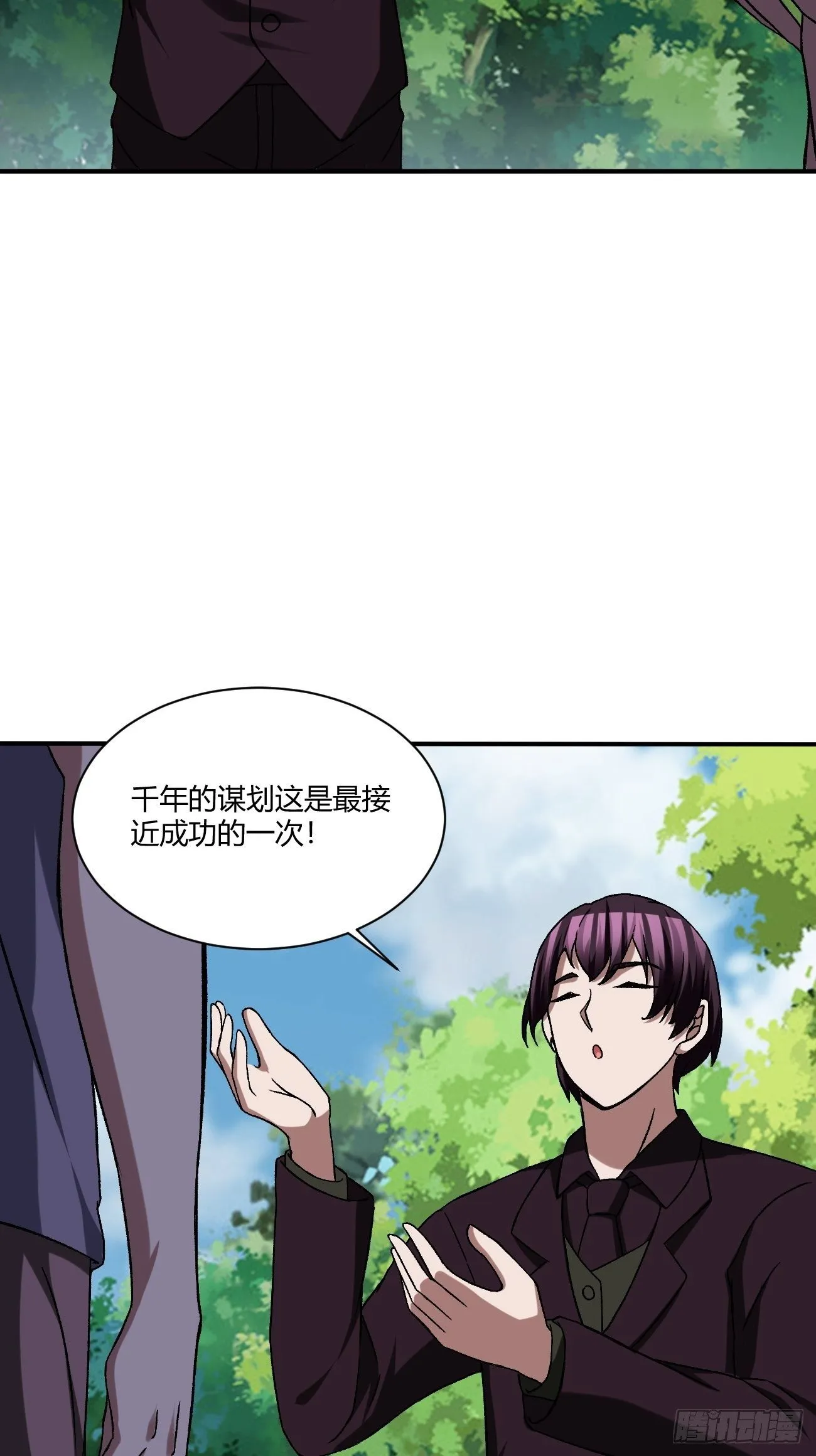 210 第10页