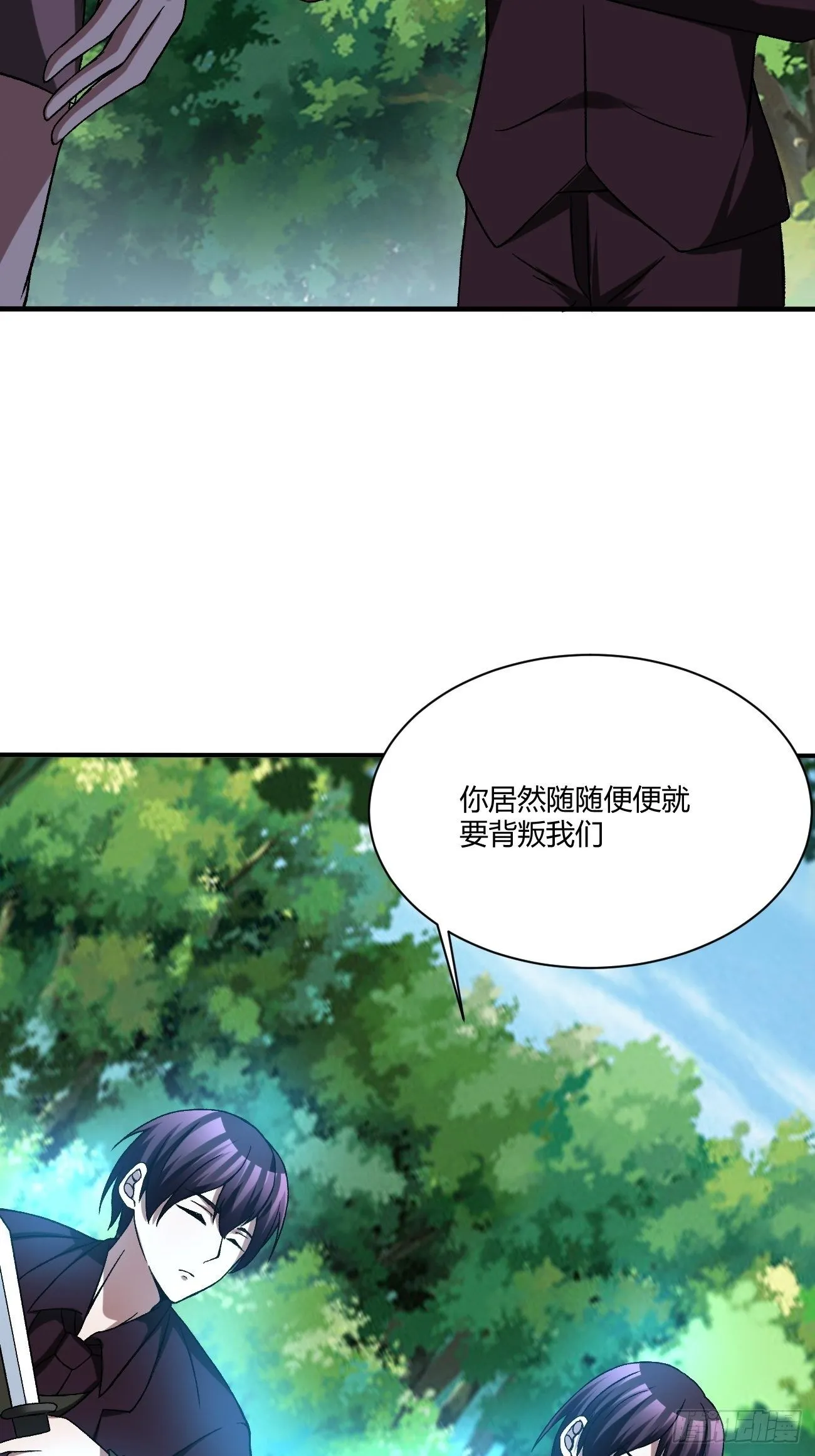 210 第11页
