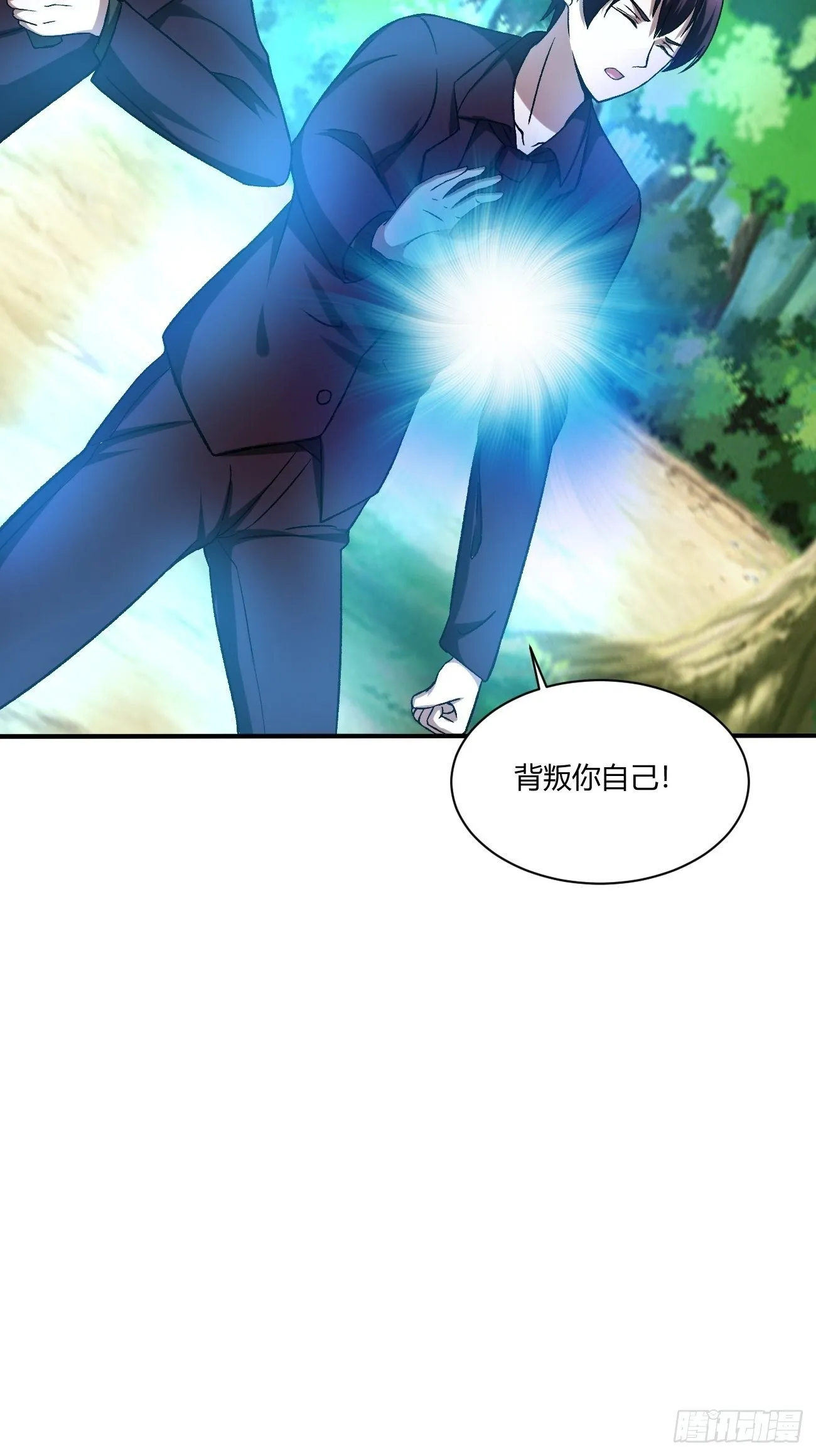 210 第12页