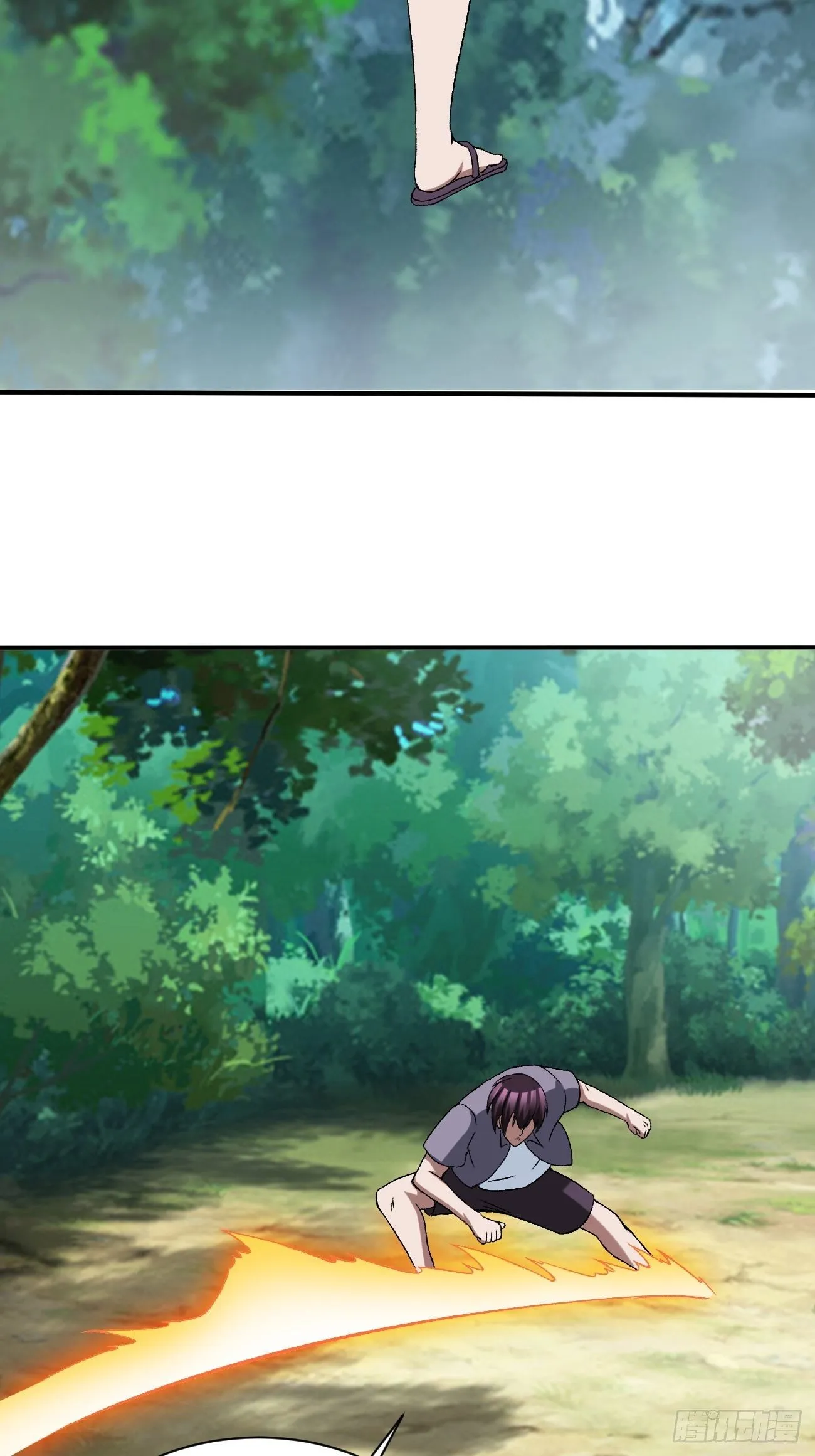 210 第18页