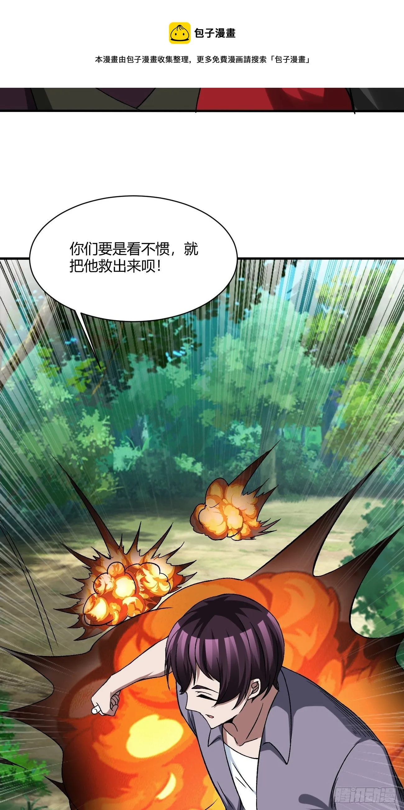 210 第22页