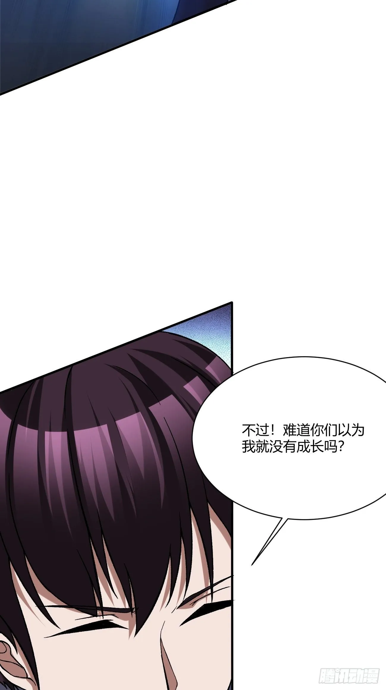 210 第42页