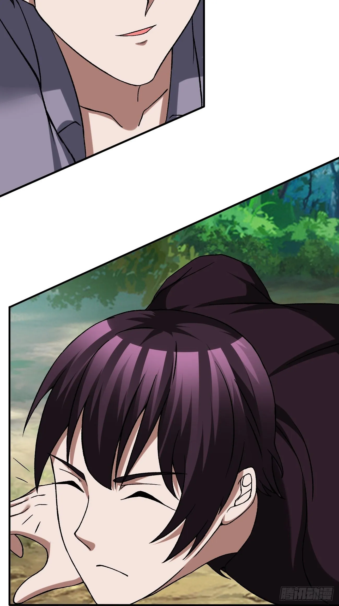 210 第43页